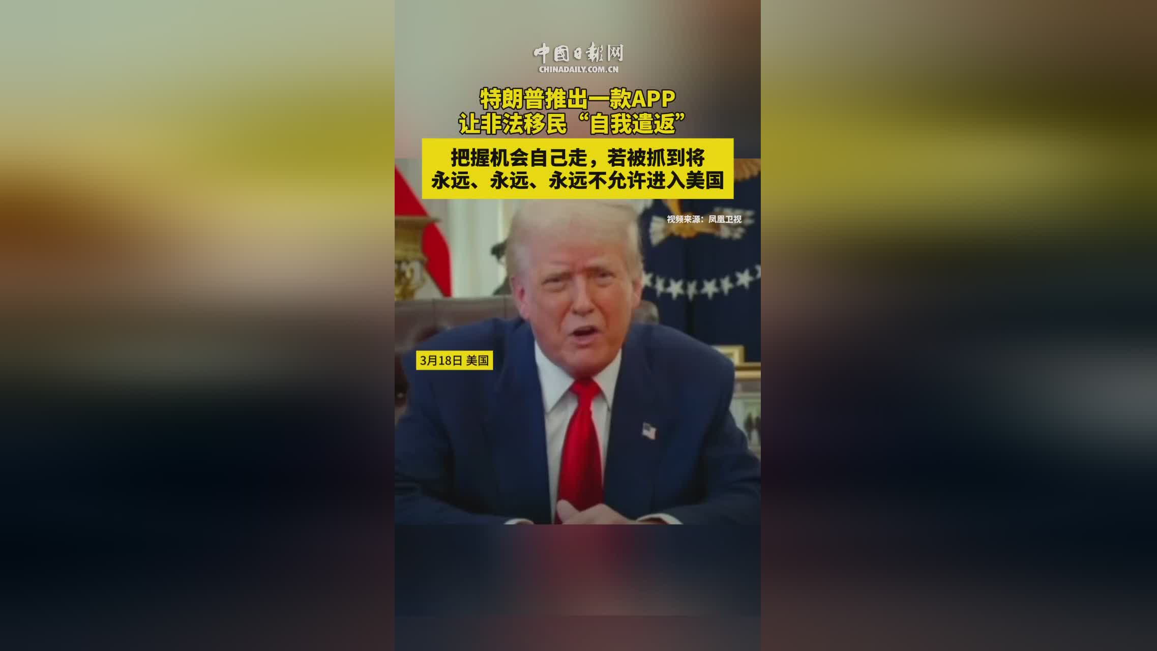 杀戮间_在2019年11月13日推出的一款