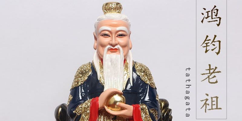 沙悟净？照妖镜和如来佛祖在西天做了殊死一战
