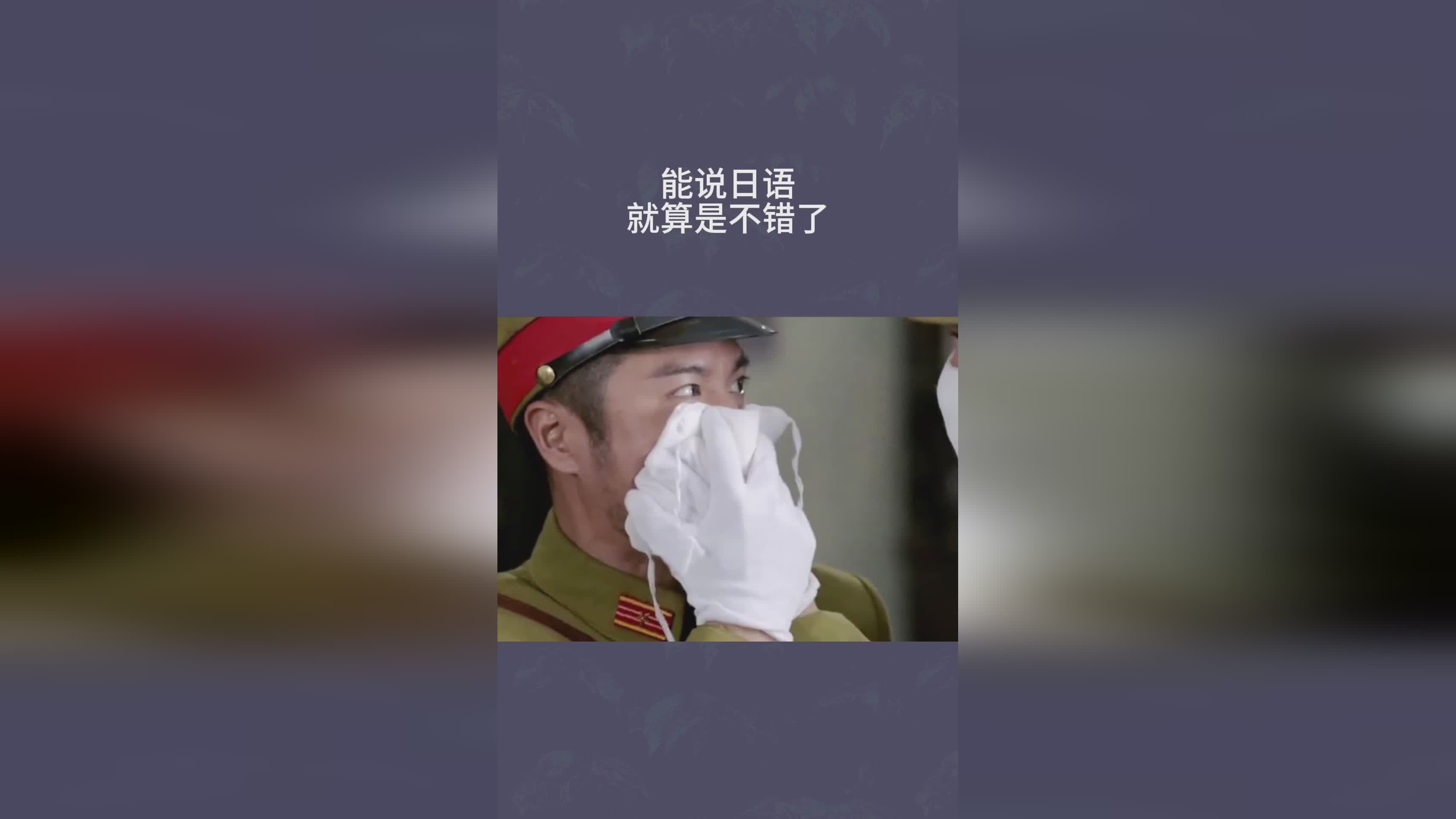 神奇密码，绝对是一种不错的游戏体验，就算是现在的《孤岛惊魂5
