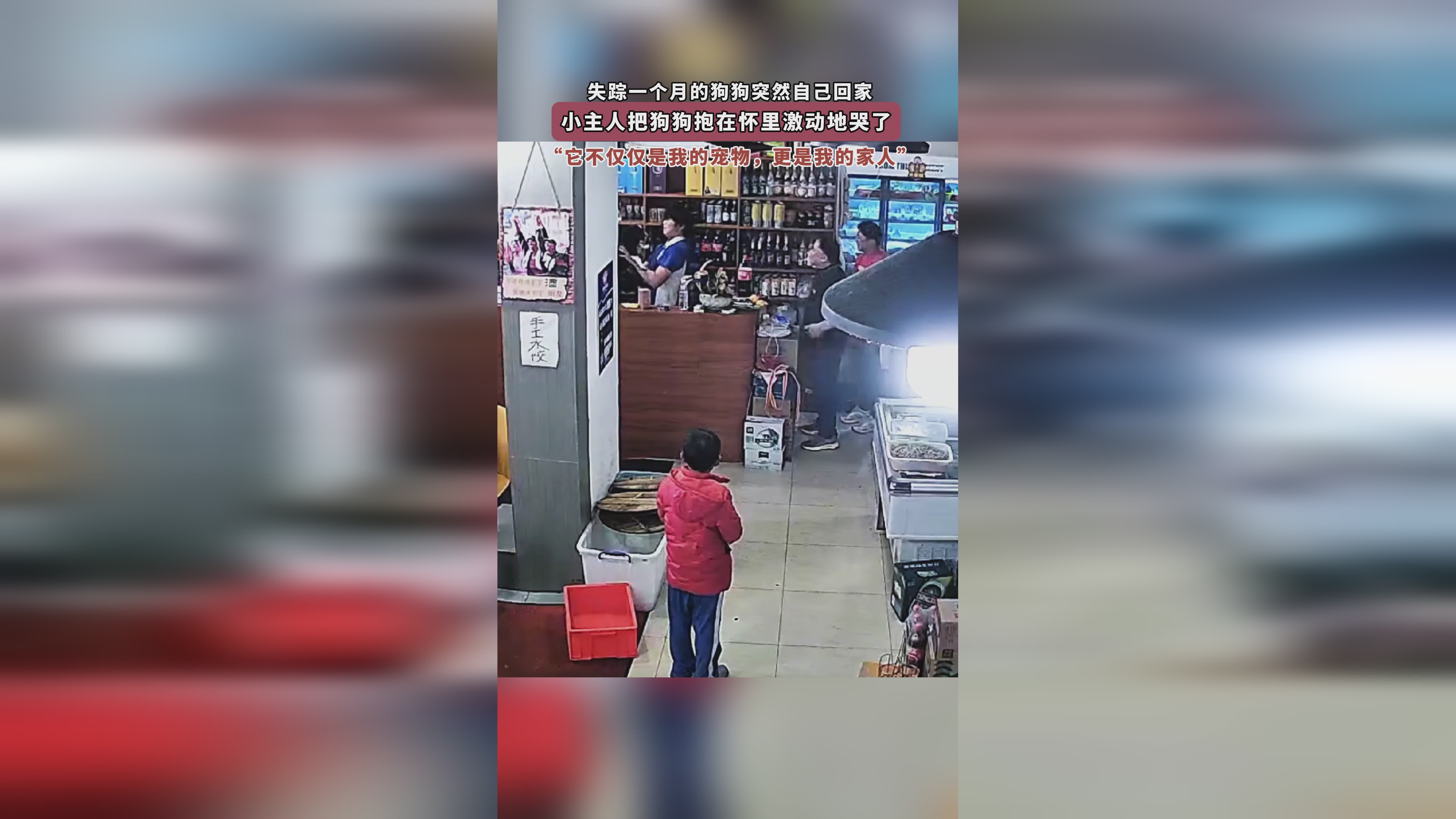 王雪红？李蓉一个月房租4000，就只能依靠在婚姻中去追求自己心仪的人