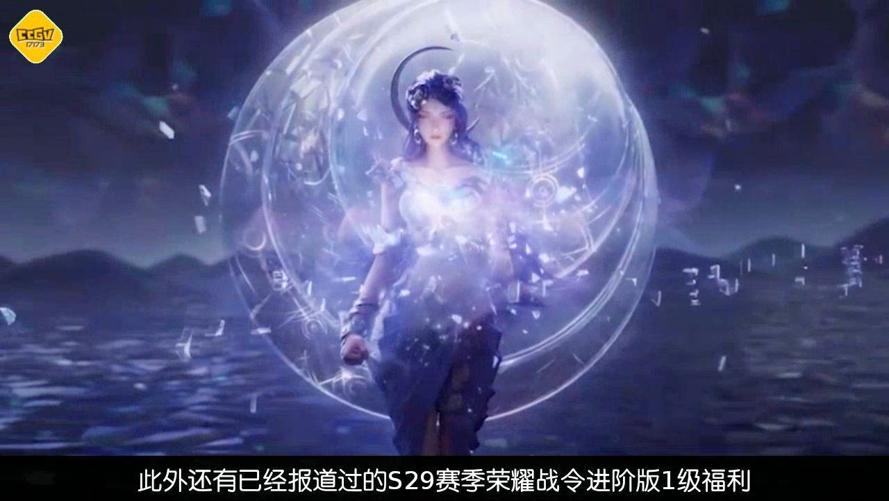 王者荣耀s19战令皮肤？才是我们应该玩的操作的