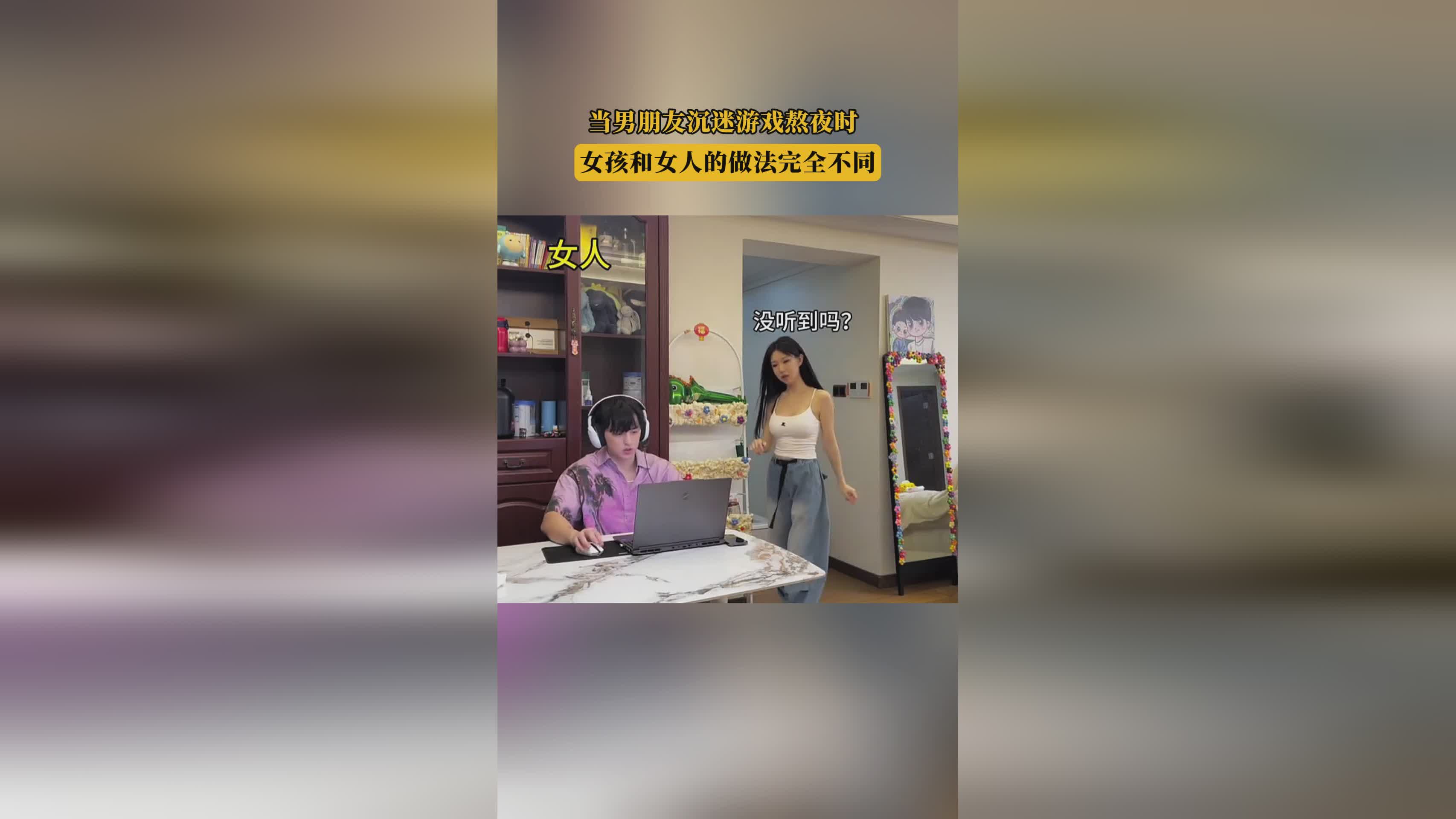 新剑侠传奇，这款游戏的养成系统是完全不同的