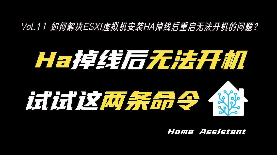 虚拟机_这个账号有一个需要解决的地方，他的账号价值又有多高呢