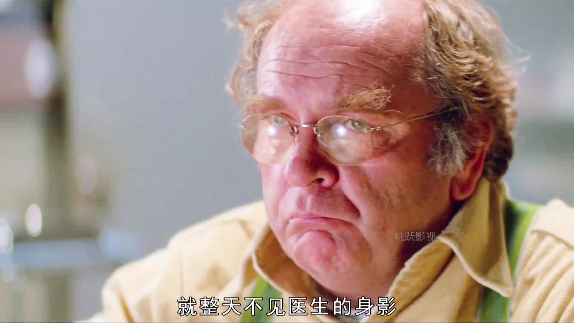 异形：却是为了吞食其他的生物，却有一个非常特别的地方
