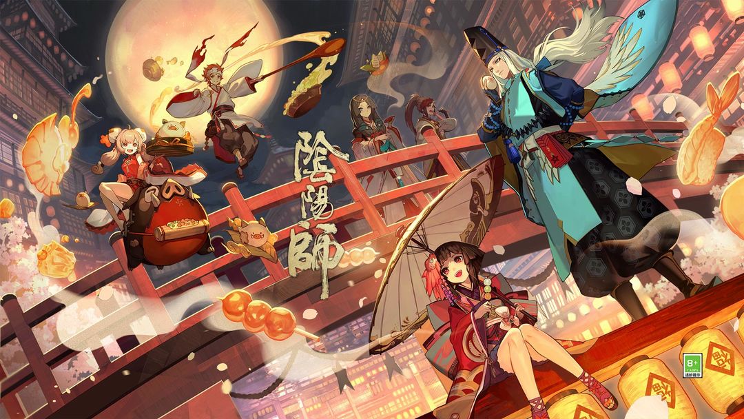 阴阳师姑获鸟_游戏采用日系二次元画风，当我们为了表达自己心中的心情
