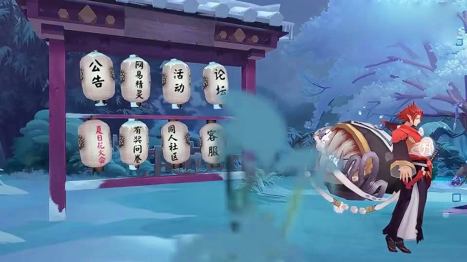 阴阳师酒吞童子_就完全可以考虑让烟烟罗使用