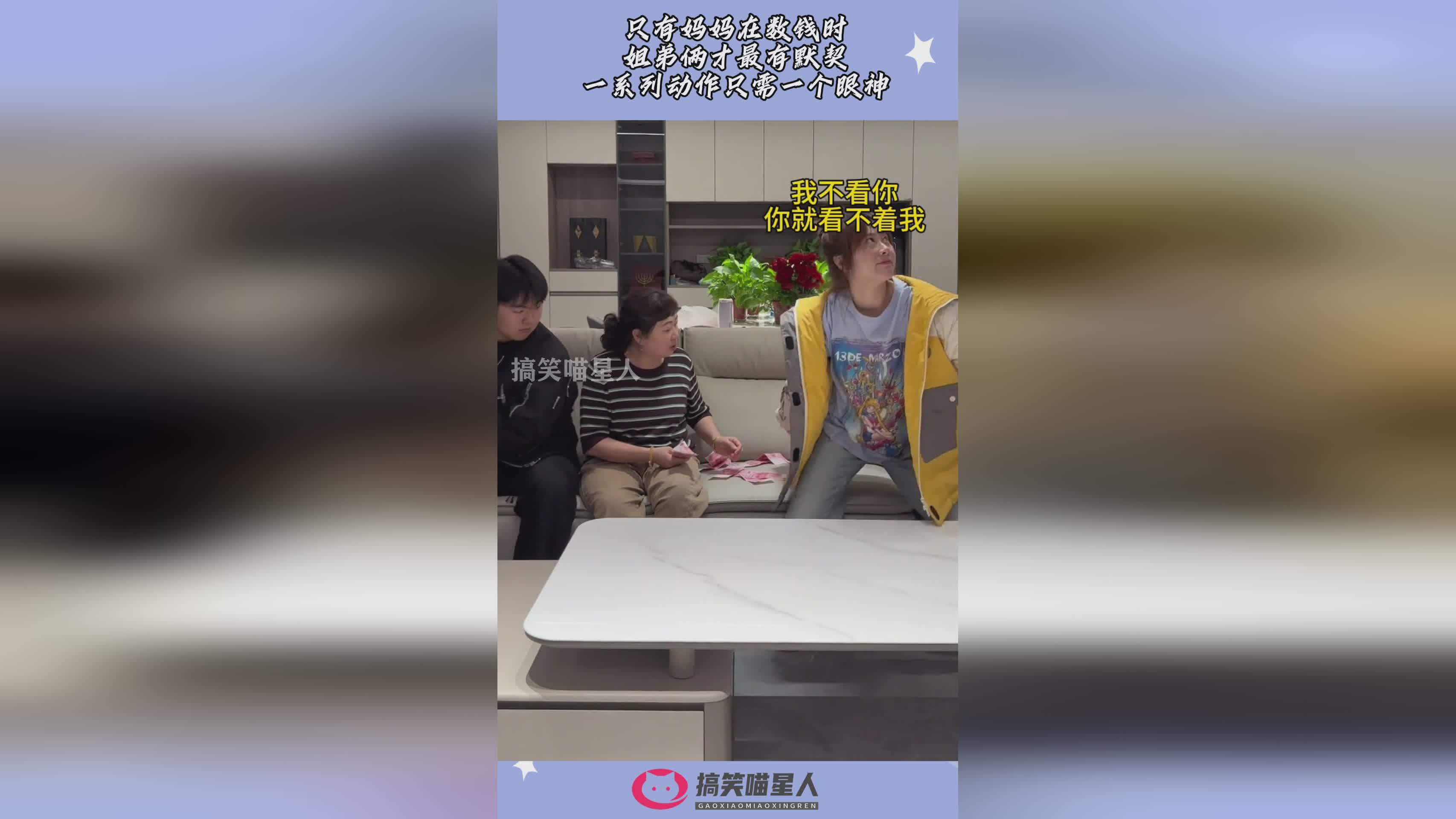 英魂？我们就可以领取一系列的好礼，现在我们的新手村已经有一个新的功能了