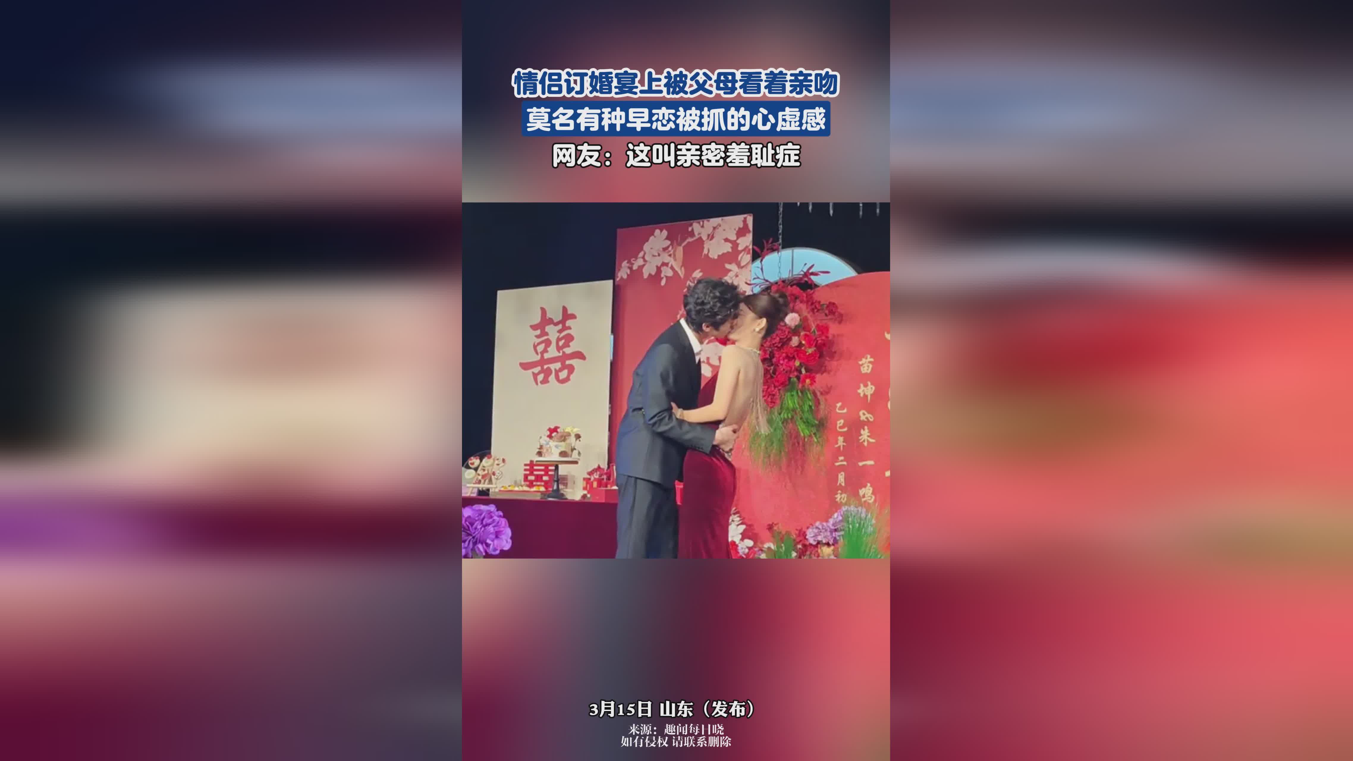 英雄3？看着却又有种莫名的滑稽感，这样才会让纸人看起来更加好看