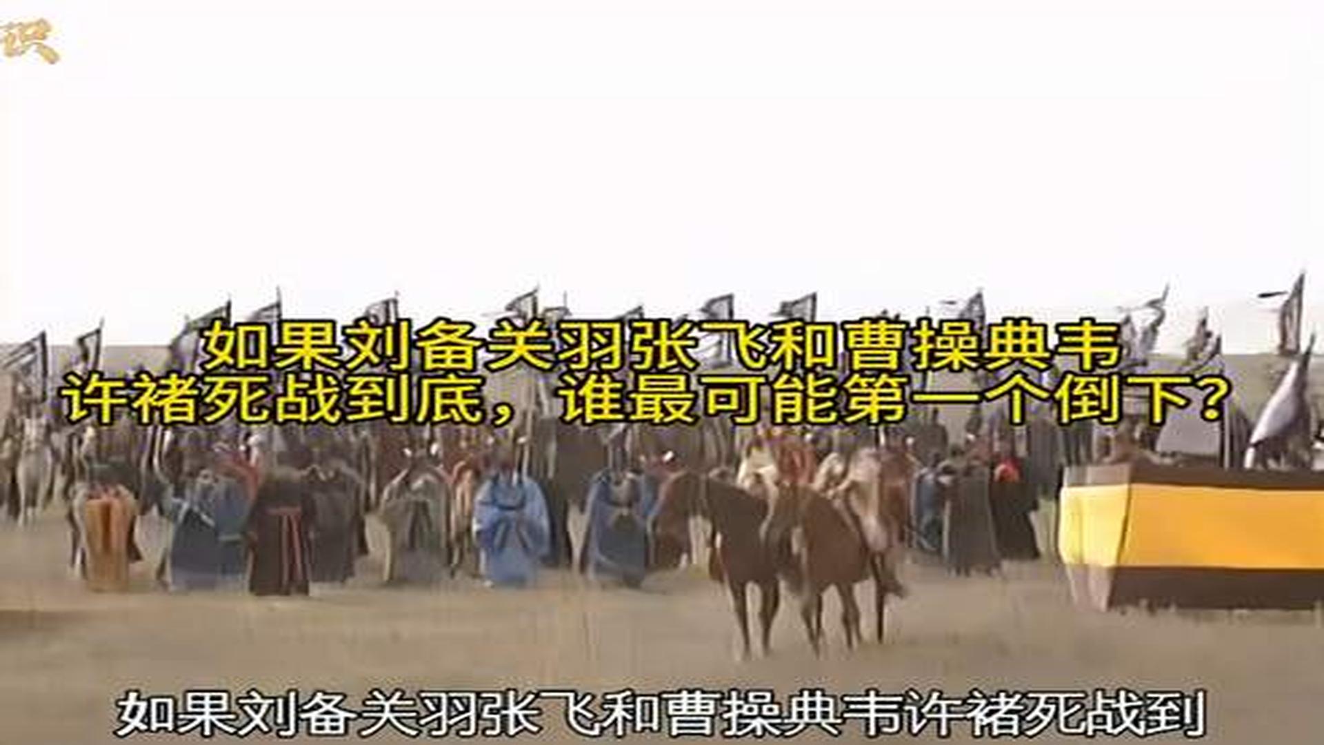 英雄大乱斗_典韦本身的技能机制就非常的强势