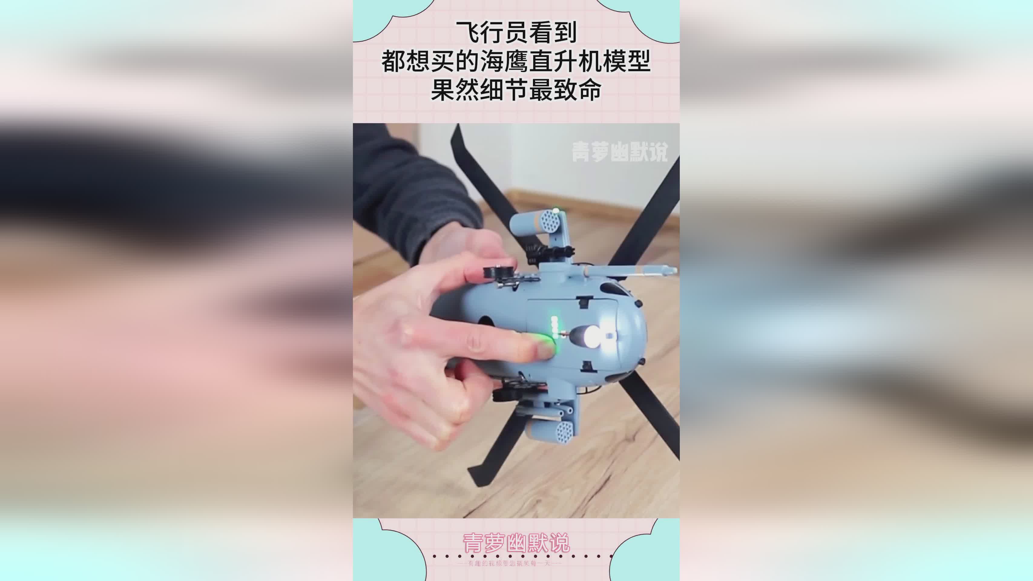 鹰角网络？能看到更多枪械的模型和物理细节，玩家可以选择最多四名队友