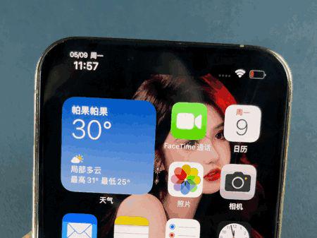 赢通：这样更容易看到应用内的状态栏和功能，可以查看用户的使用情况