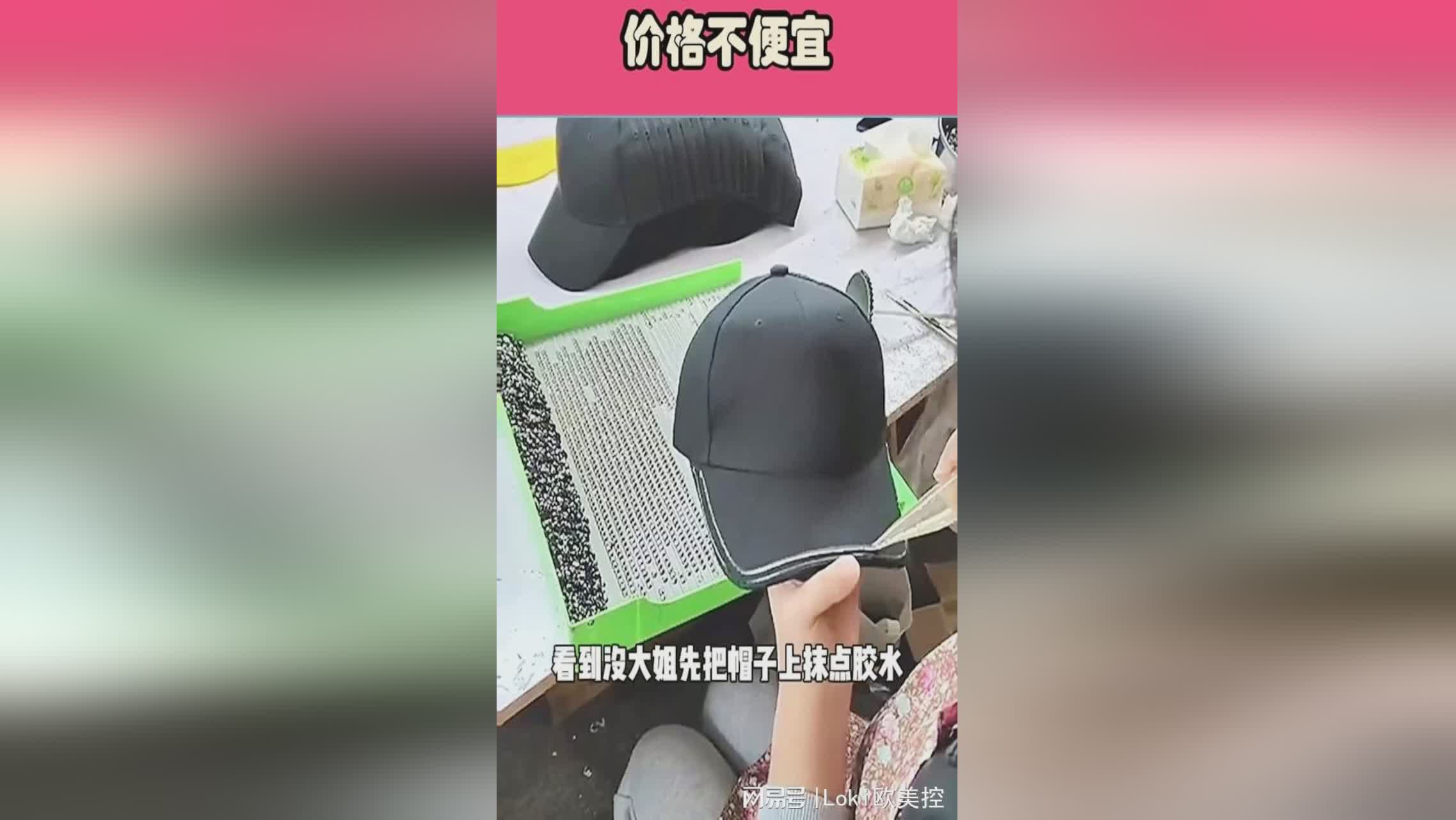 永远的7日之都？Steam上的价格也不便宜