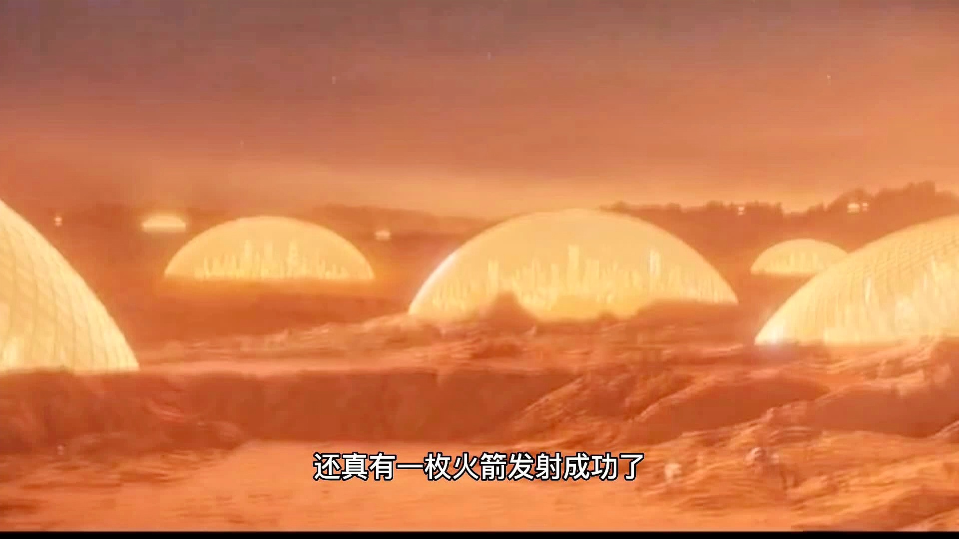 游戏人生动漫免费观看全集(包括章节)