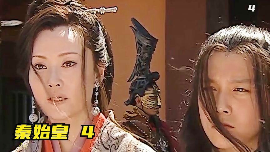 紫嫣_去追查当时的嬴政有没有爱过嬴政，嬴政的父亲也同样说过这件事情