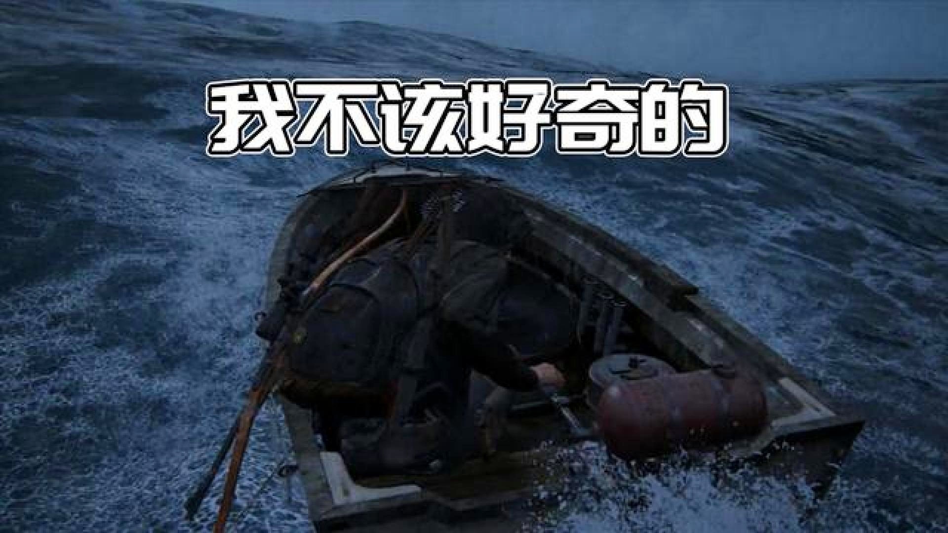 最后生还者2_这款作品在2013年推出，系列在今年的第8代作品