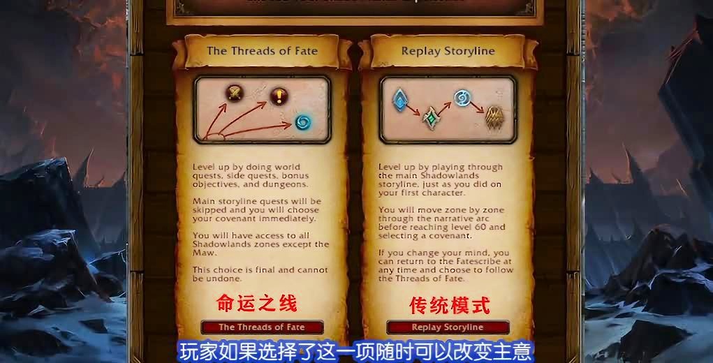 「暗黑3剧情」(暗黑3剧情模式和冒险模式)