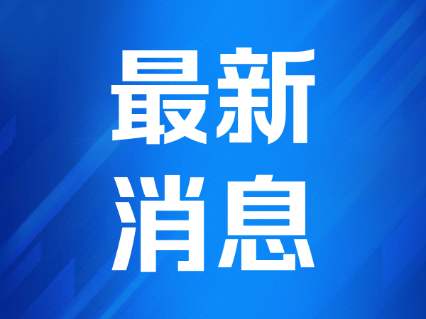 「宝藏」(宝藏信用卡是正规的吗)