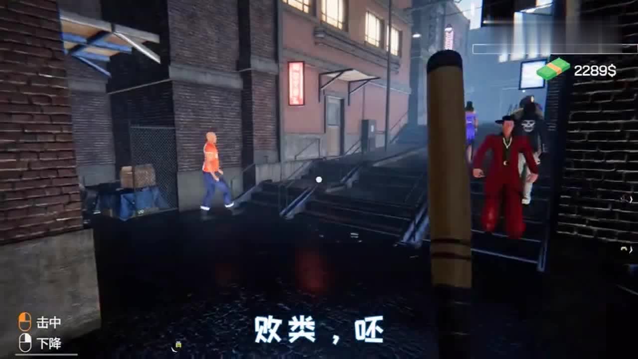 「城市网吧」(城市网吧模拟器中文版)