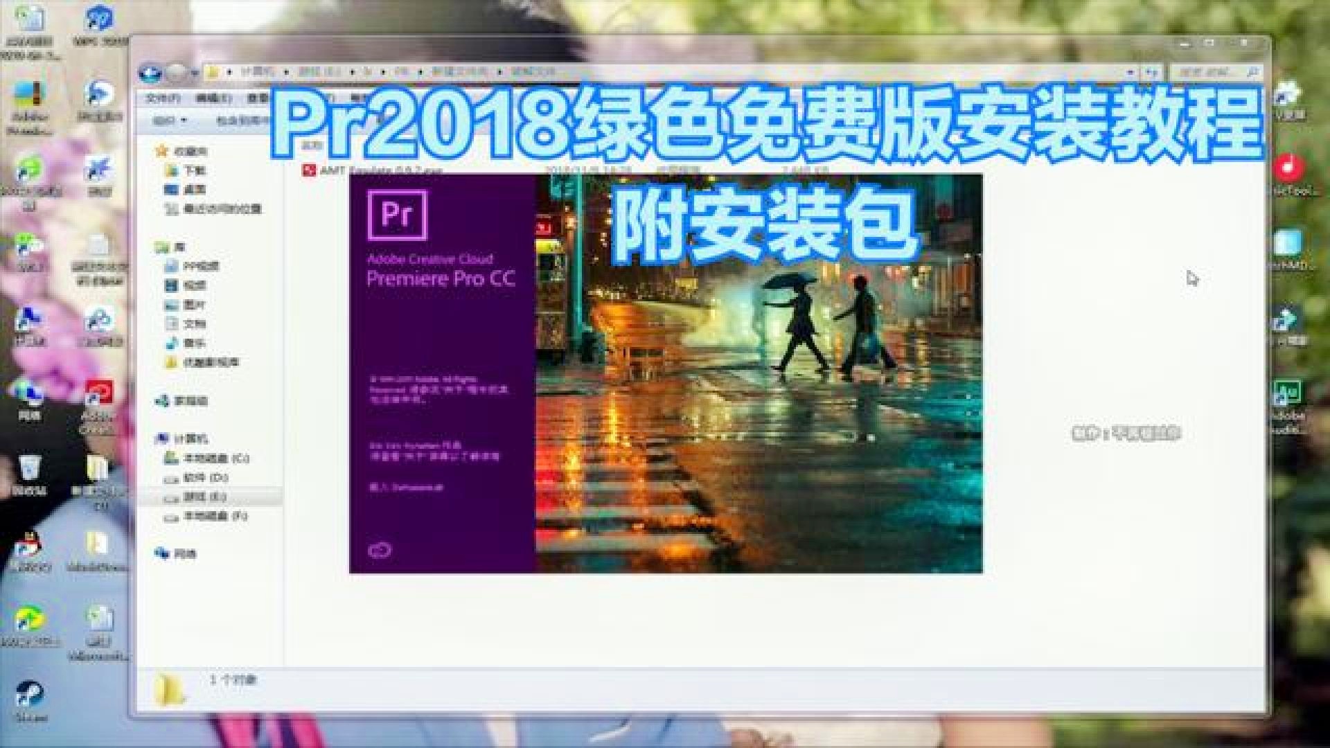 「去月球」(去月球免费中文版下载)
