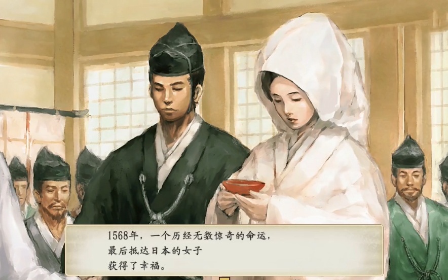 「太阁立志传5」(太阁立志传5猴子攻略)
