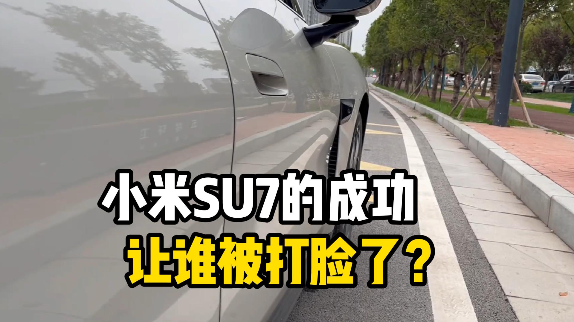 北加尔：当初那些你以为你是她朋友的人又会是谁