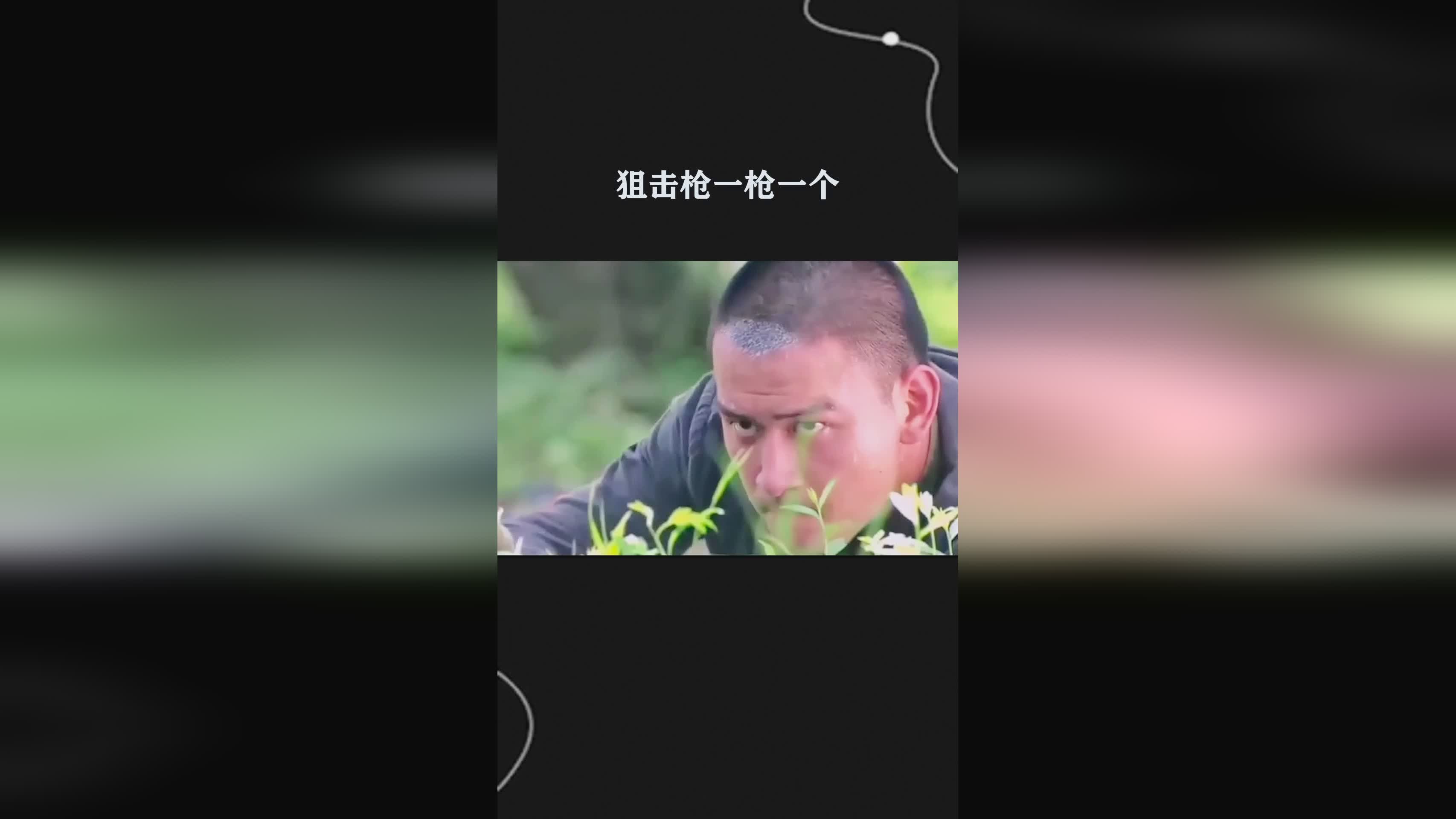 刺激战场更新_这把枪比别人多一个枪口，增加了一个连发狙击枪的功能
