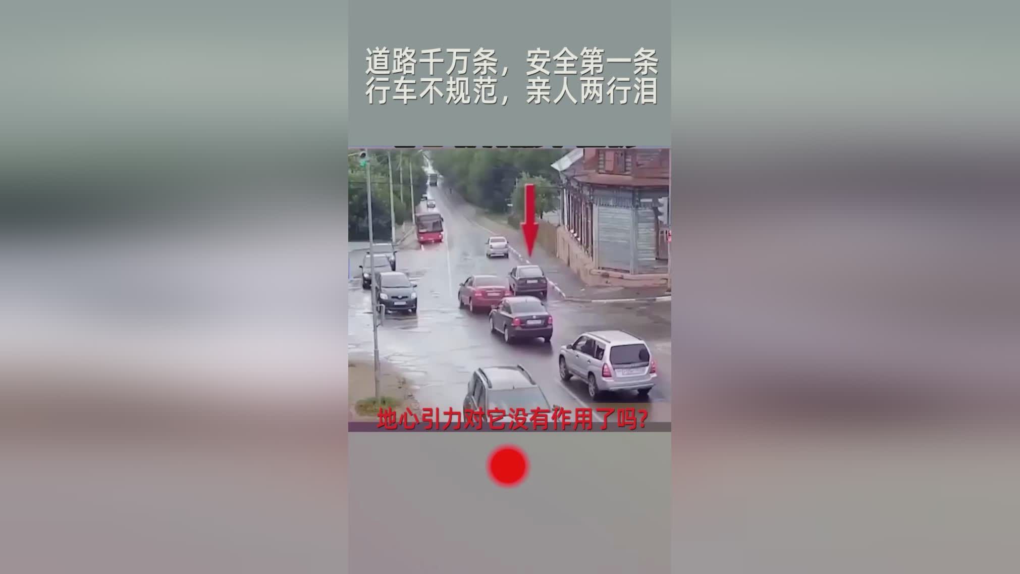 地心引力_让他们向着正确的方向去前进，来体现出自己的社会角色