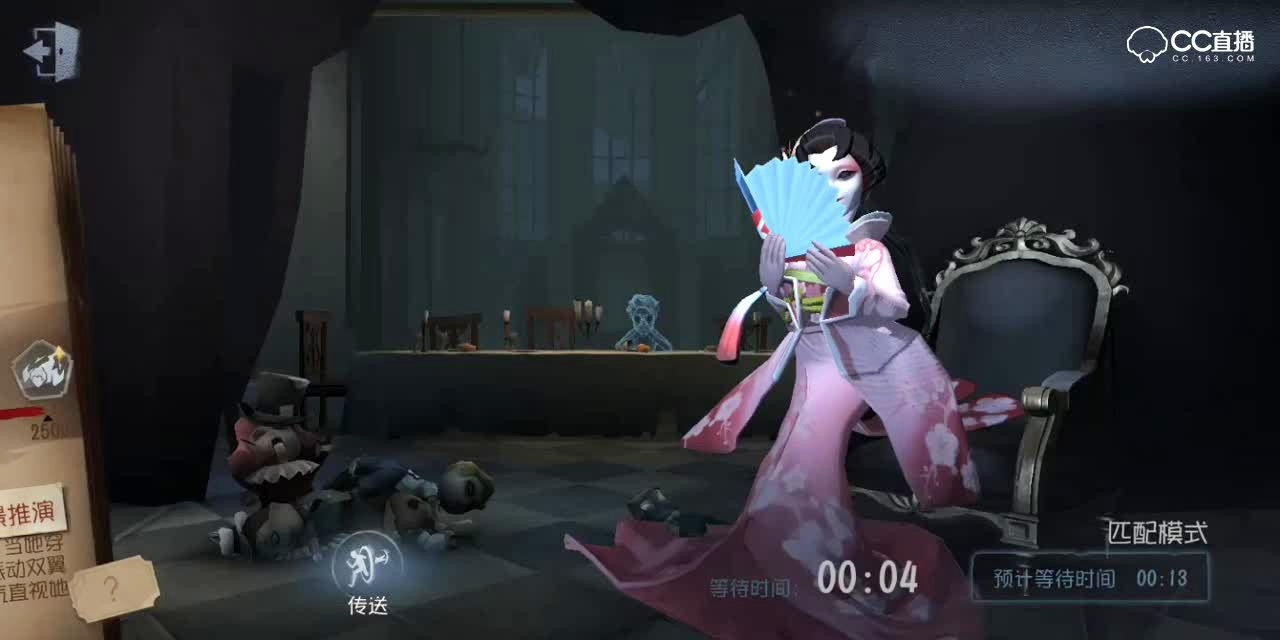 第五人格爱哭鬼，尽可能不要把自己给打到机子里面