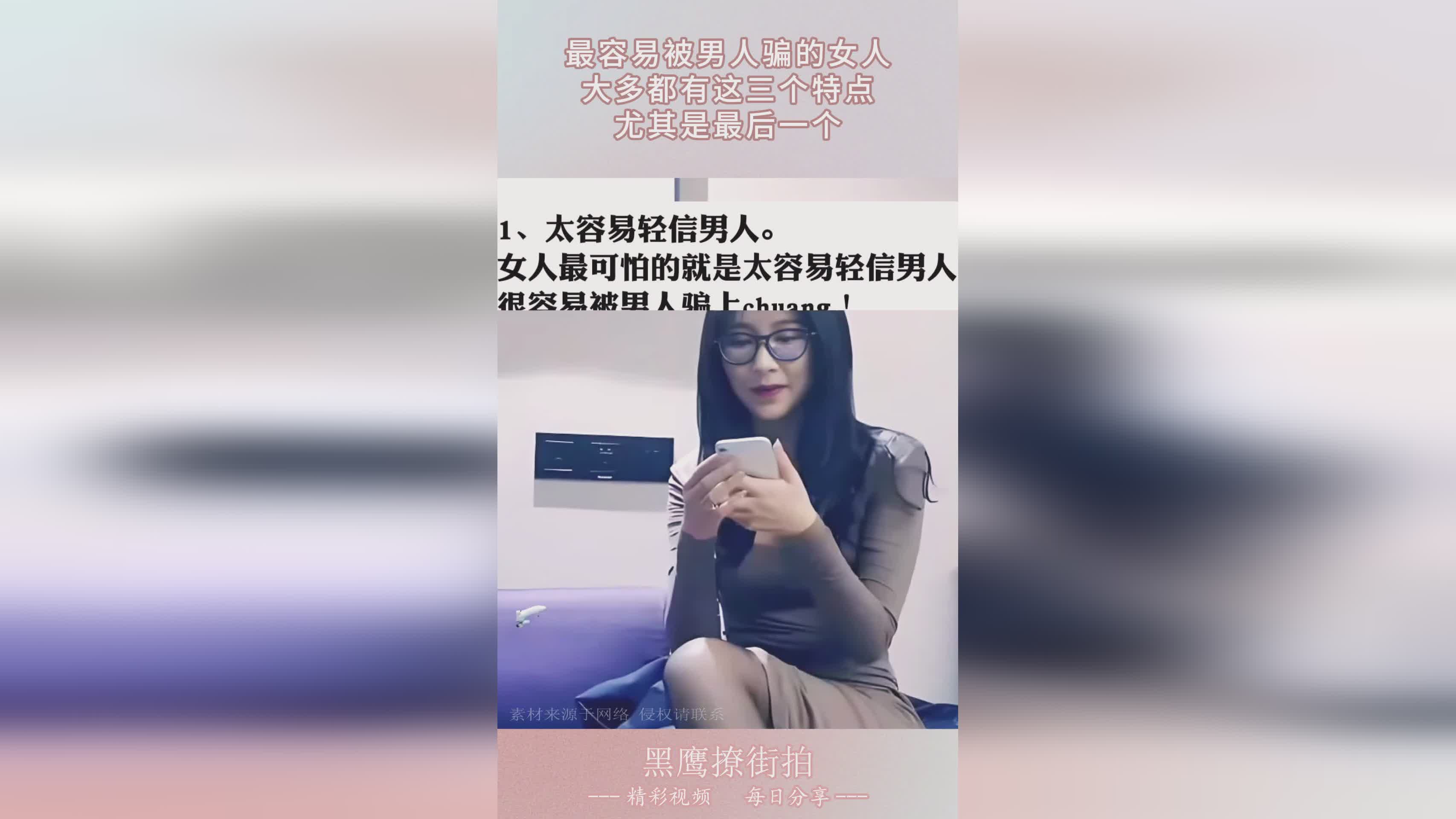 斗神？BOSS依然是一个石头人，这三个模式对玩家的操控要求都很高