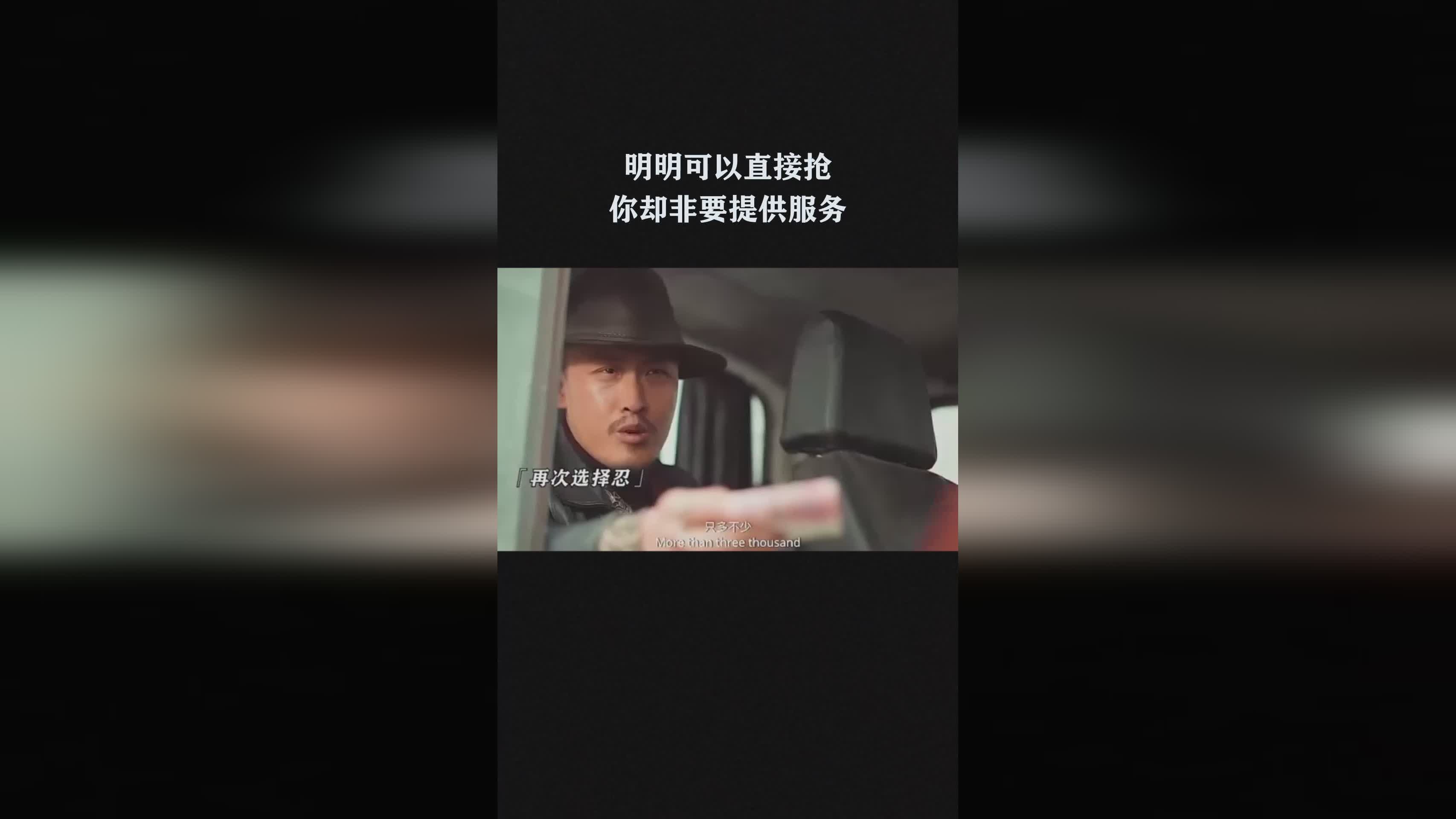 疯狂飙车_这类玩法可以让你通过直接，你可以到达更加近的地方