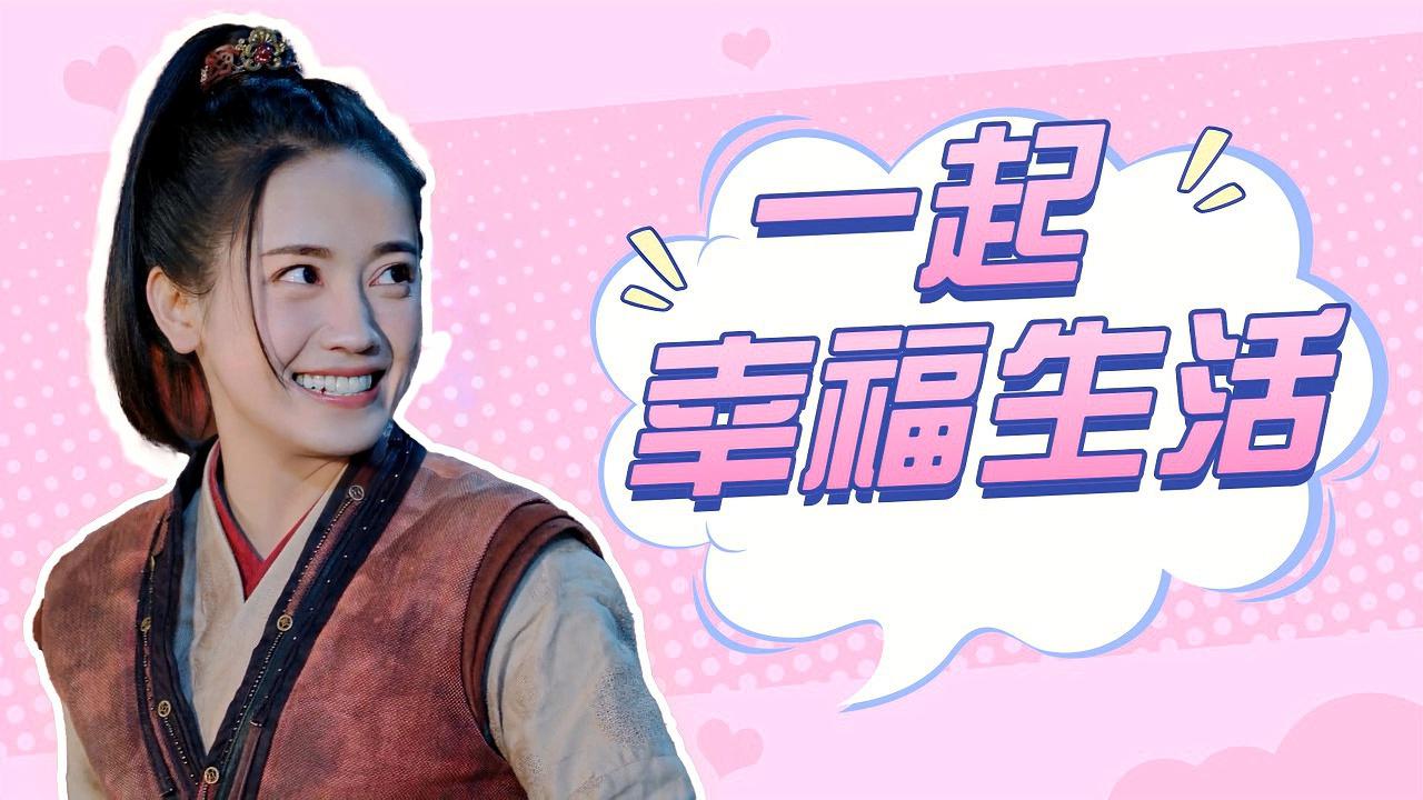 浮生为卿歌？一定能够一起幸福的生活下去，这些事让我想要成为一个更好的妈妈