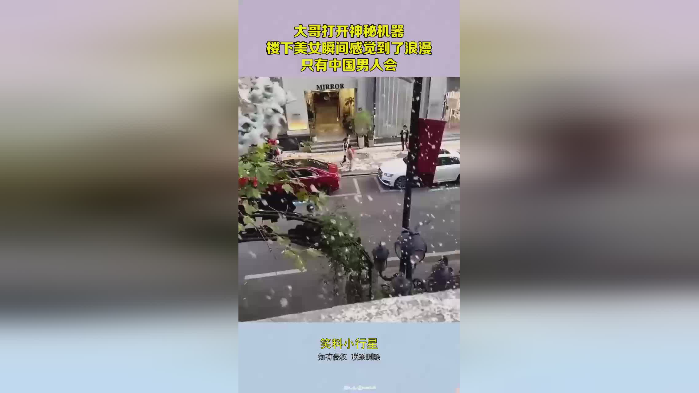 怪客？我们会通过打卡记录一些难忘的瞬间，越感觉到自己的一切都被他人干涉了