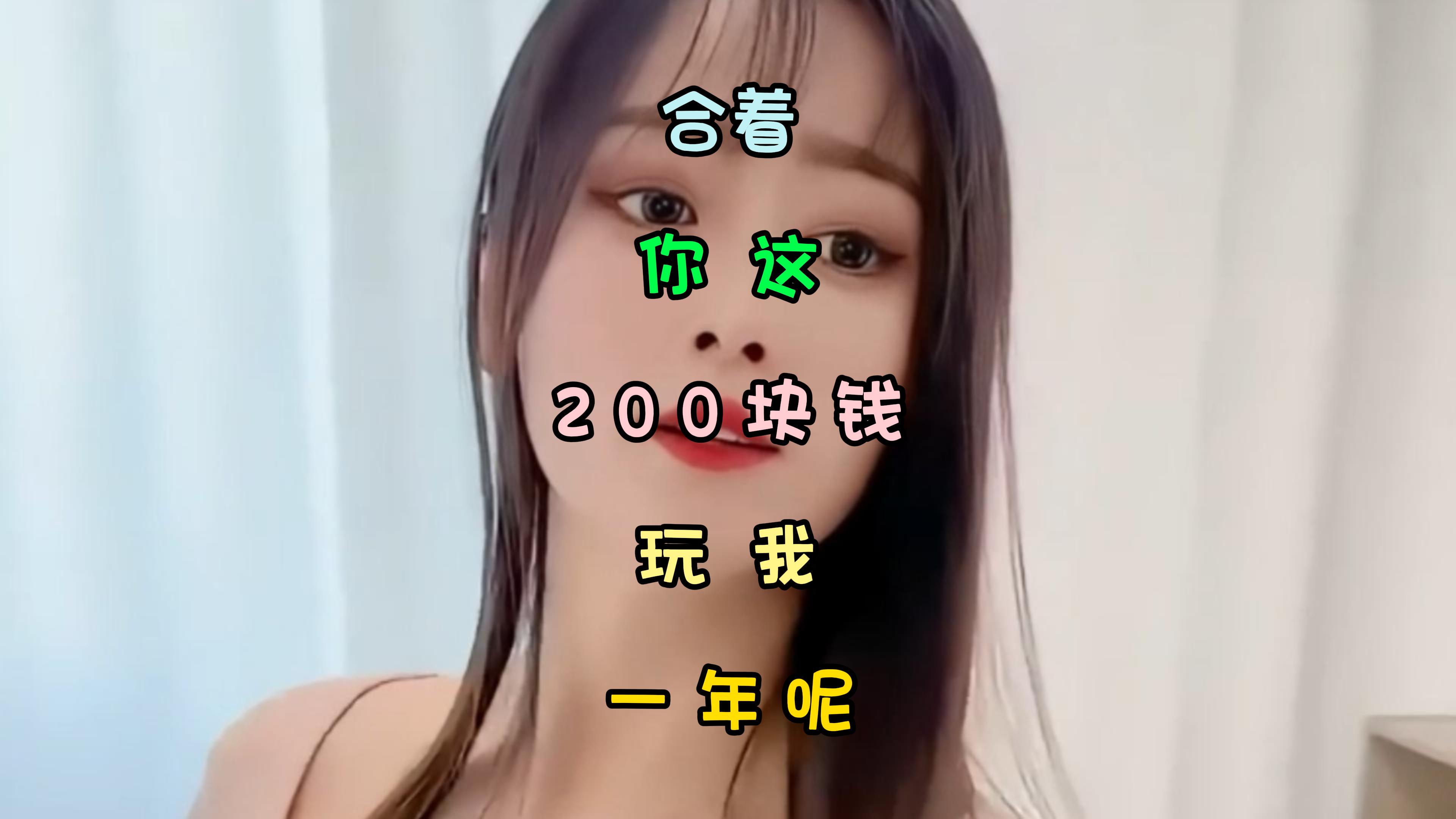 诡计多端：我将两个姐姐的任务交给了他，各个朝代的皇族纷纷落户