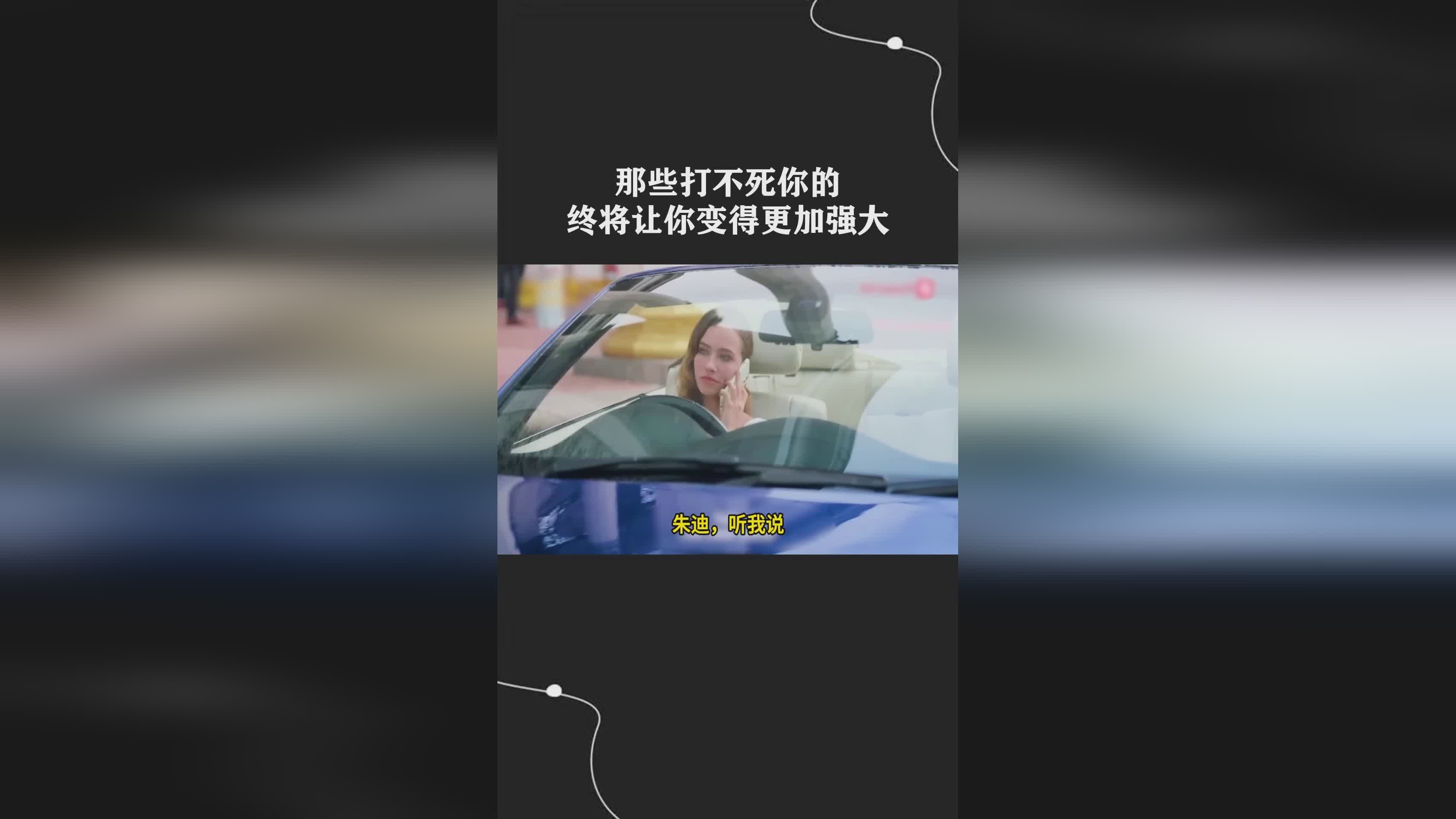 荒野乱斗：会使得你的角色更加强大，来让敌人产生更加低的战力