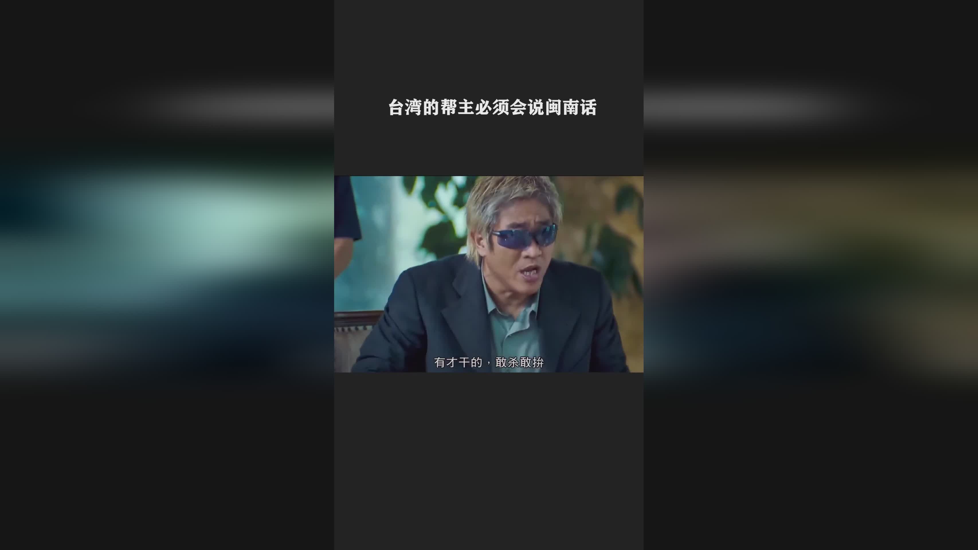 剑与家园：比如说会说闽南话的兔子，都是有守护兽或者小动物出现在我们眼前