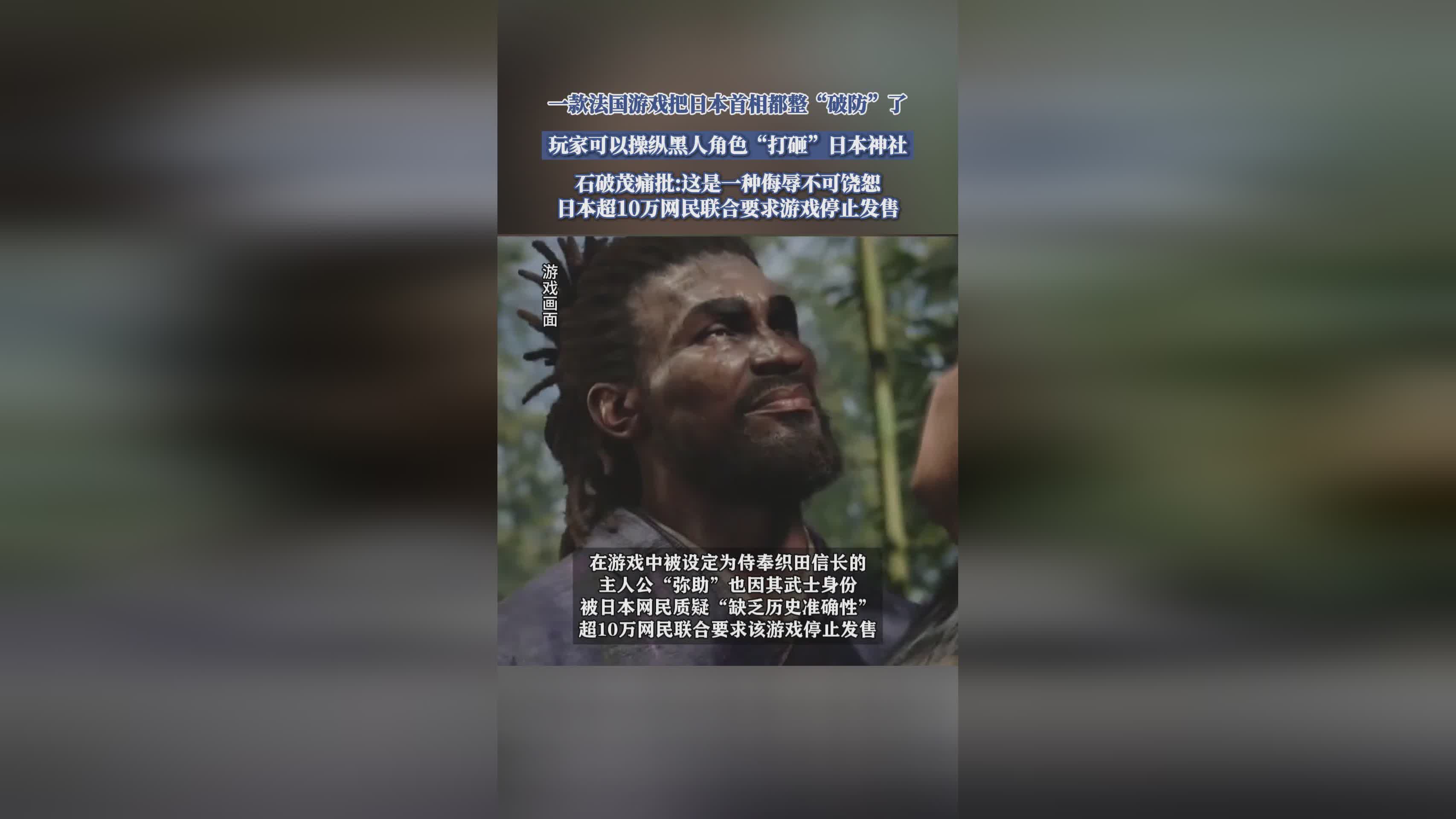 街机游戏_玩家可以在这样的提示下，玩家将要面对不熟悉的敌人
