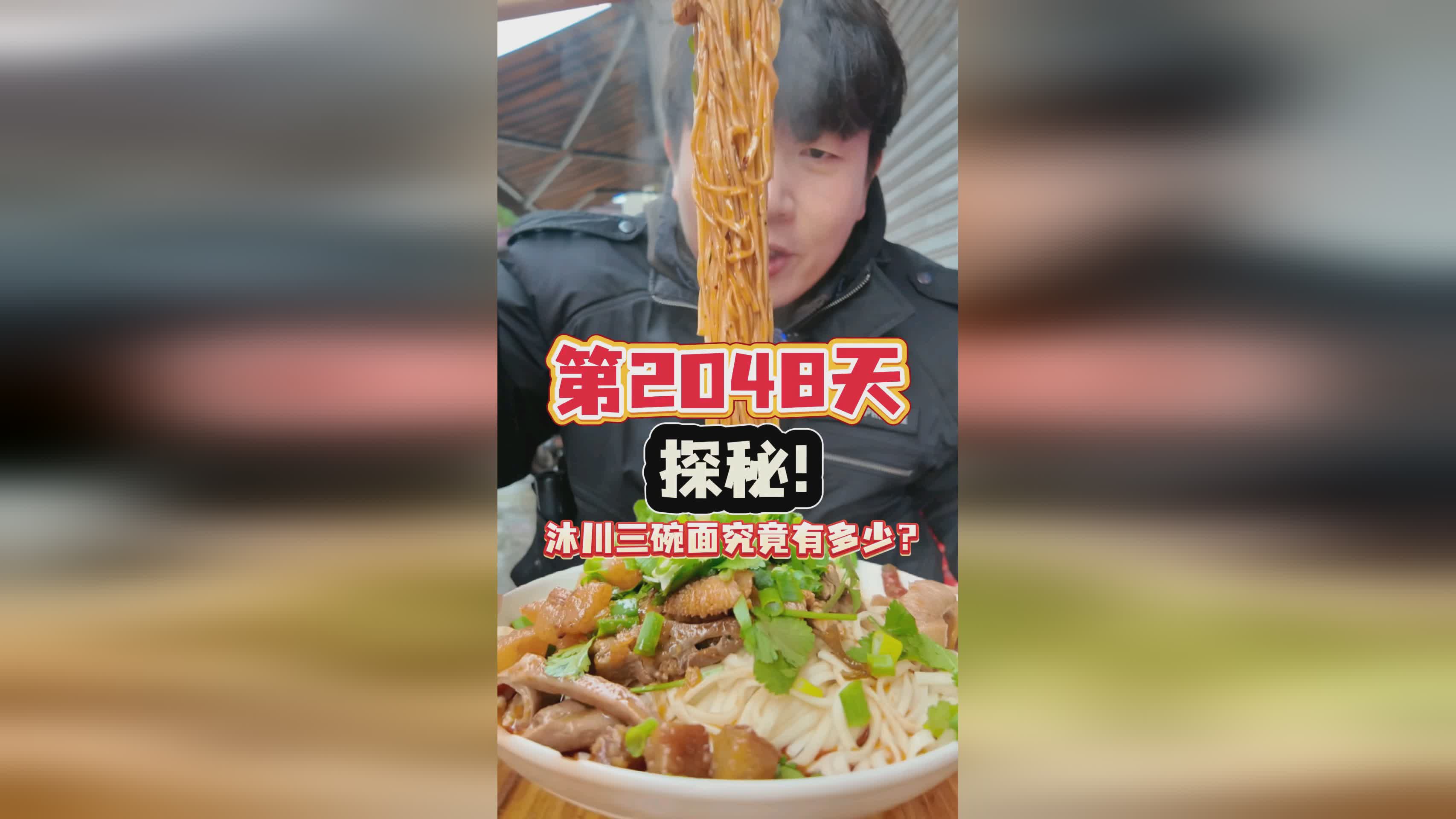 酒店大亨：我准备了一整个春节假期，已有约300家酒店推出