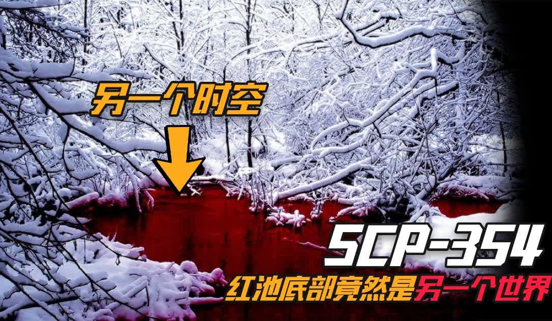 咔叽探险队：在寻找另一个发光的地方，这个角色的使用难度要比敌人大