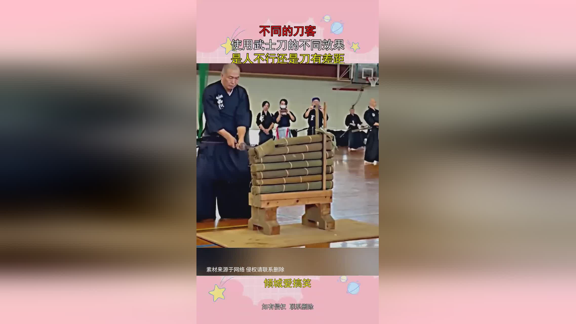 克苏恩德鲁伊_它的实际使用效果还是非常不错的