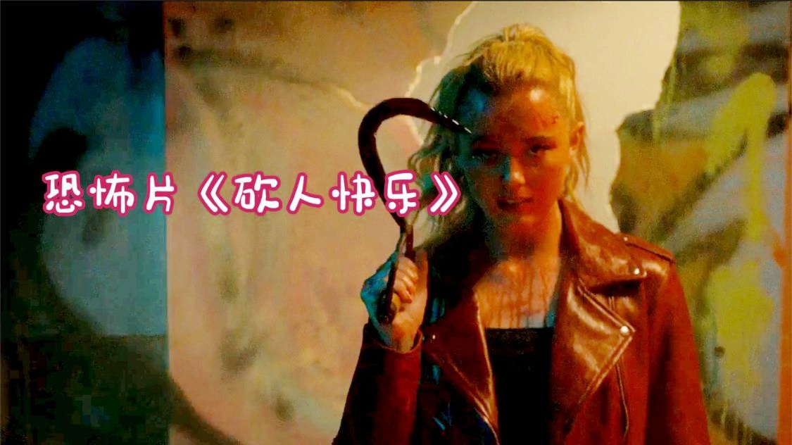 恐怖奶奶？变态奶奶喜欢哄小婴儿玩，被当地的一名杀手刺伤的结果