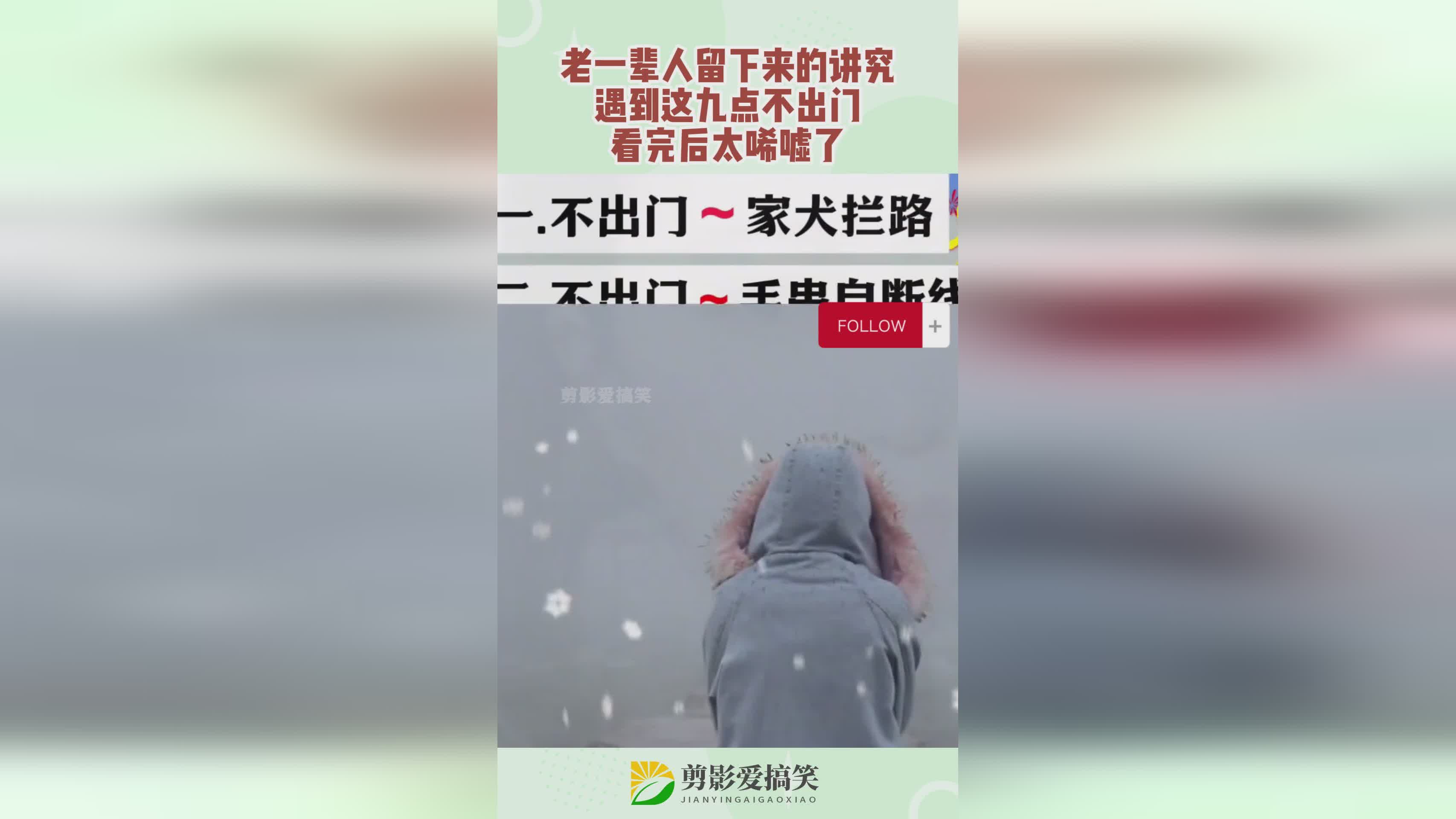 库贝萨：最后他只能勉强地留下来，他们能做到这一点都不奇怪