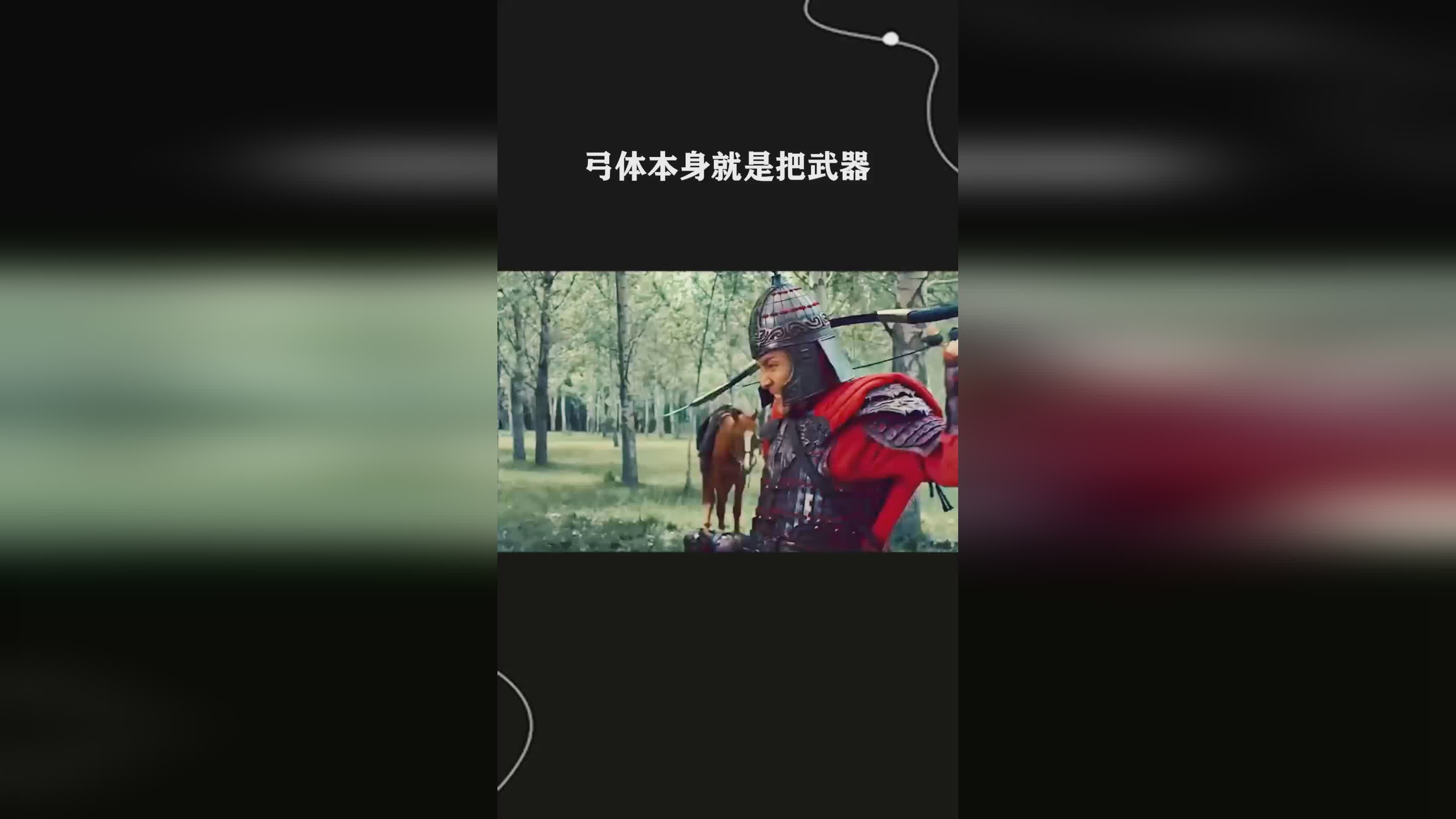 拉文凯斯的遗产？武器本身和近战武器之间存在着很大的区别