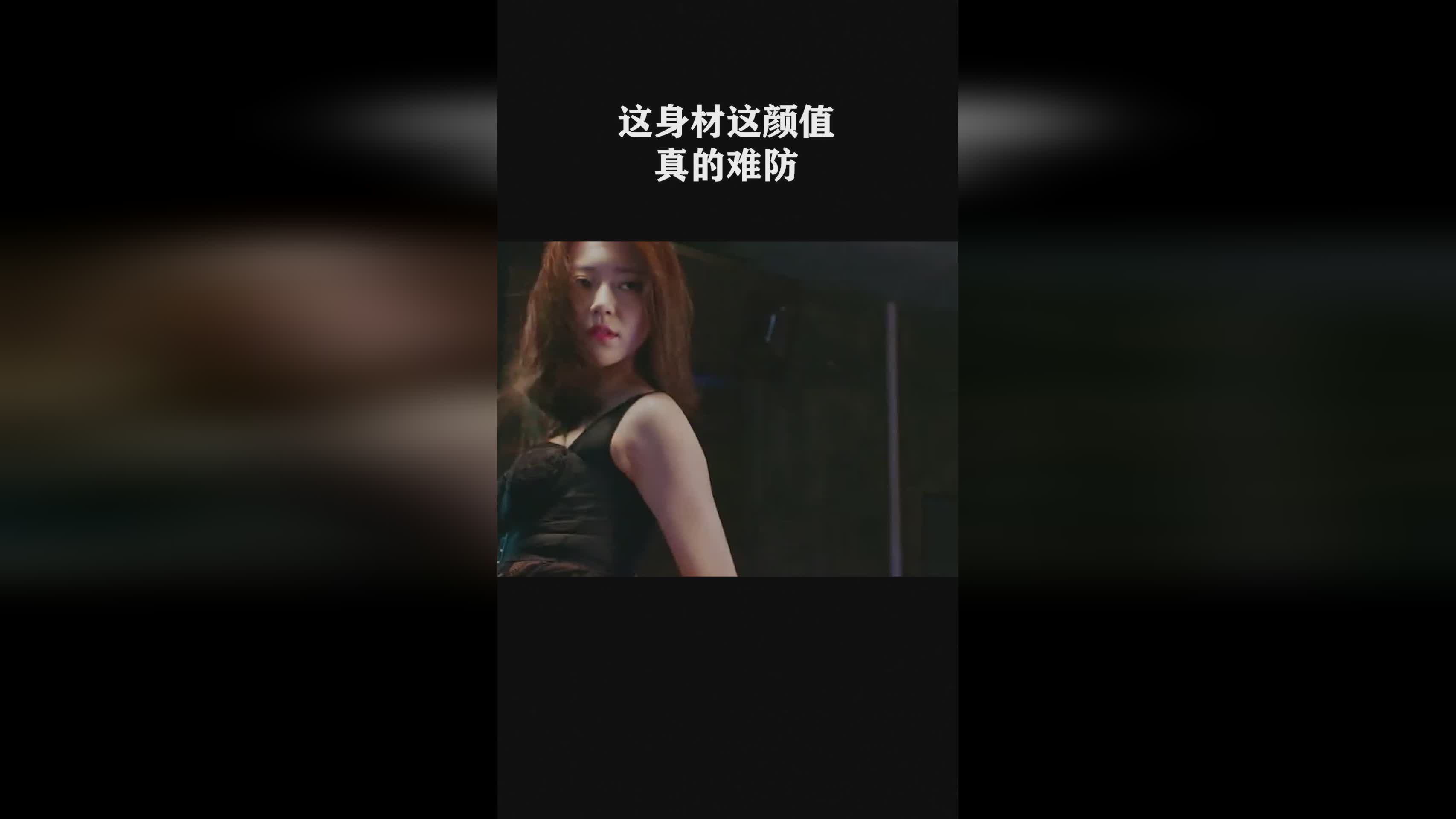莉莉丝，这句话就被有心人拿出来用了，希里的颜值和身材非常的出众