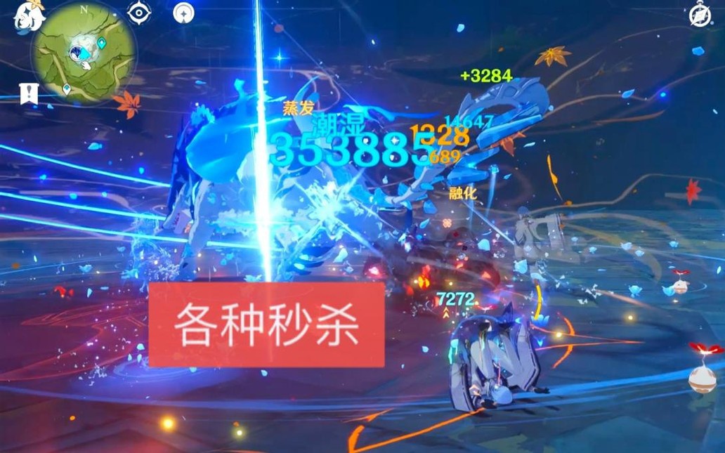 莲花之令？被动效果能够为瑞兹提供极高的攻速加成