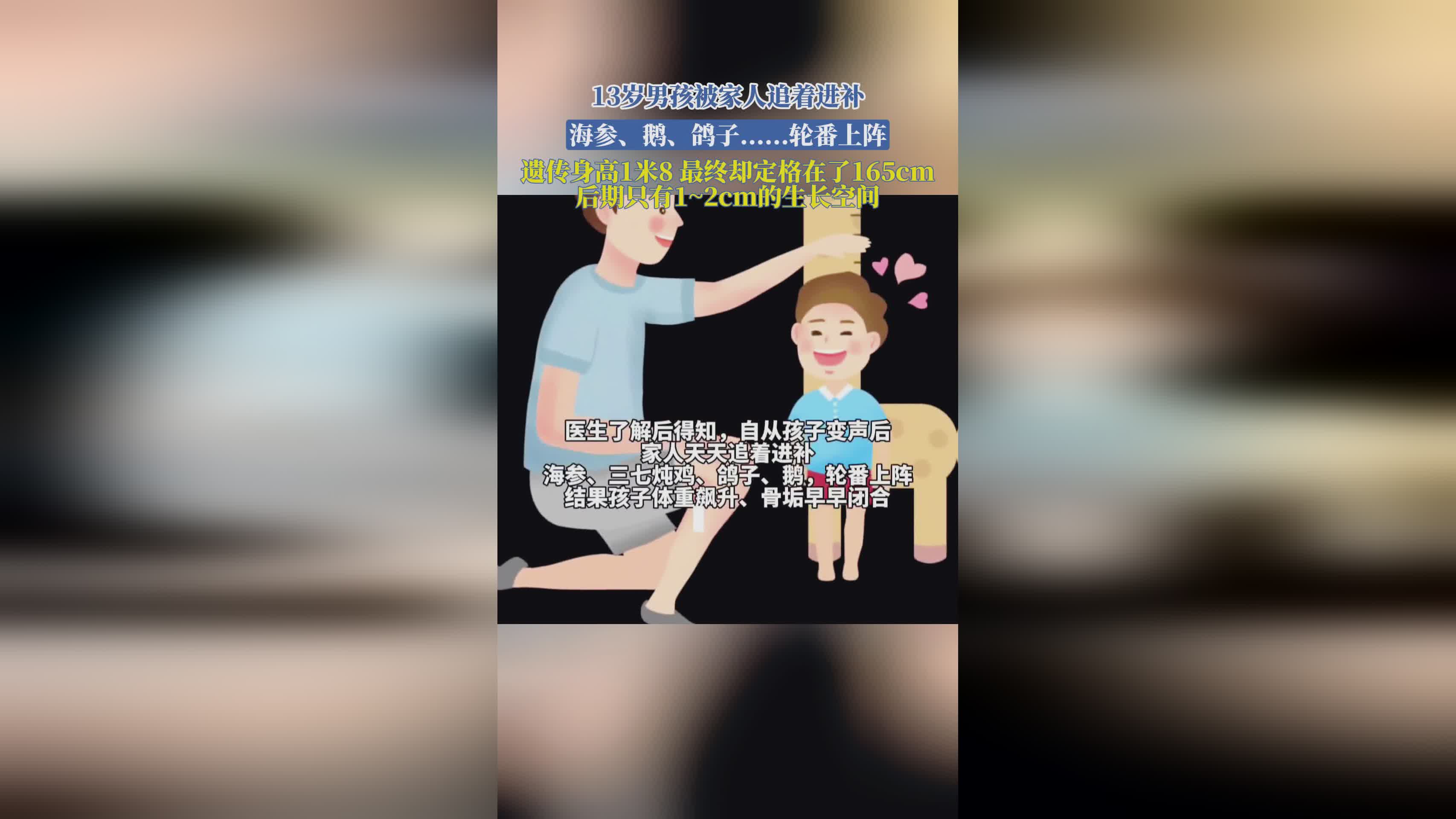 龙龟：最终龙龟的重量下降到一个个1厘米的小块
