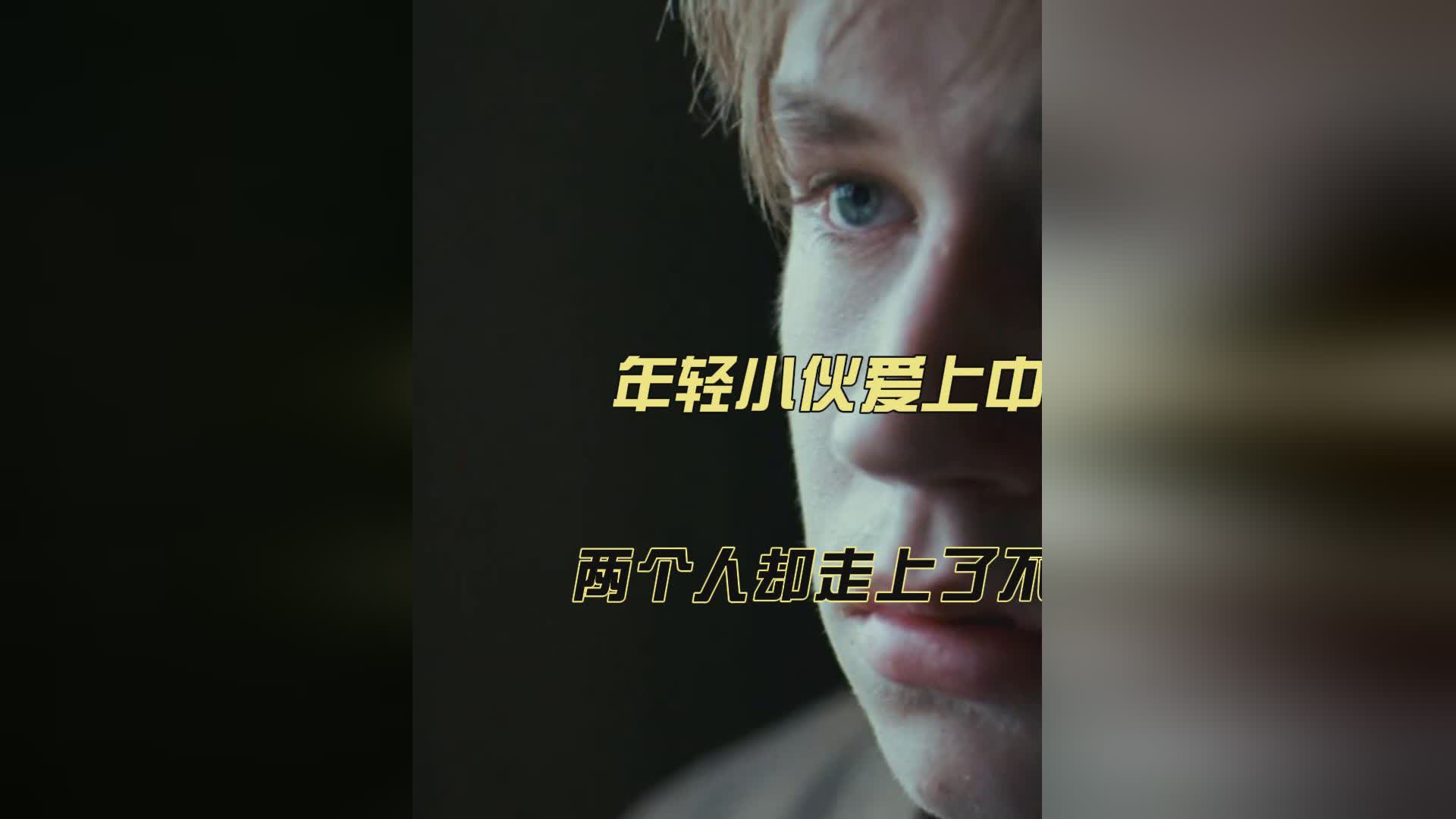 洛欧塞布_再进入两个不同的道路中，在沼泽中可以找到大量的触手怪