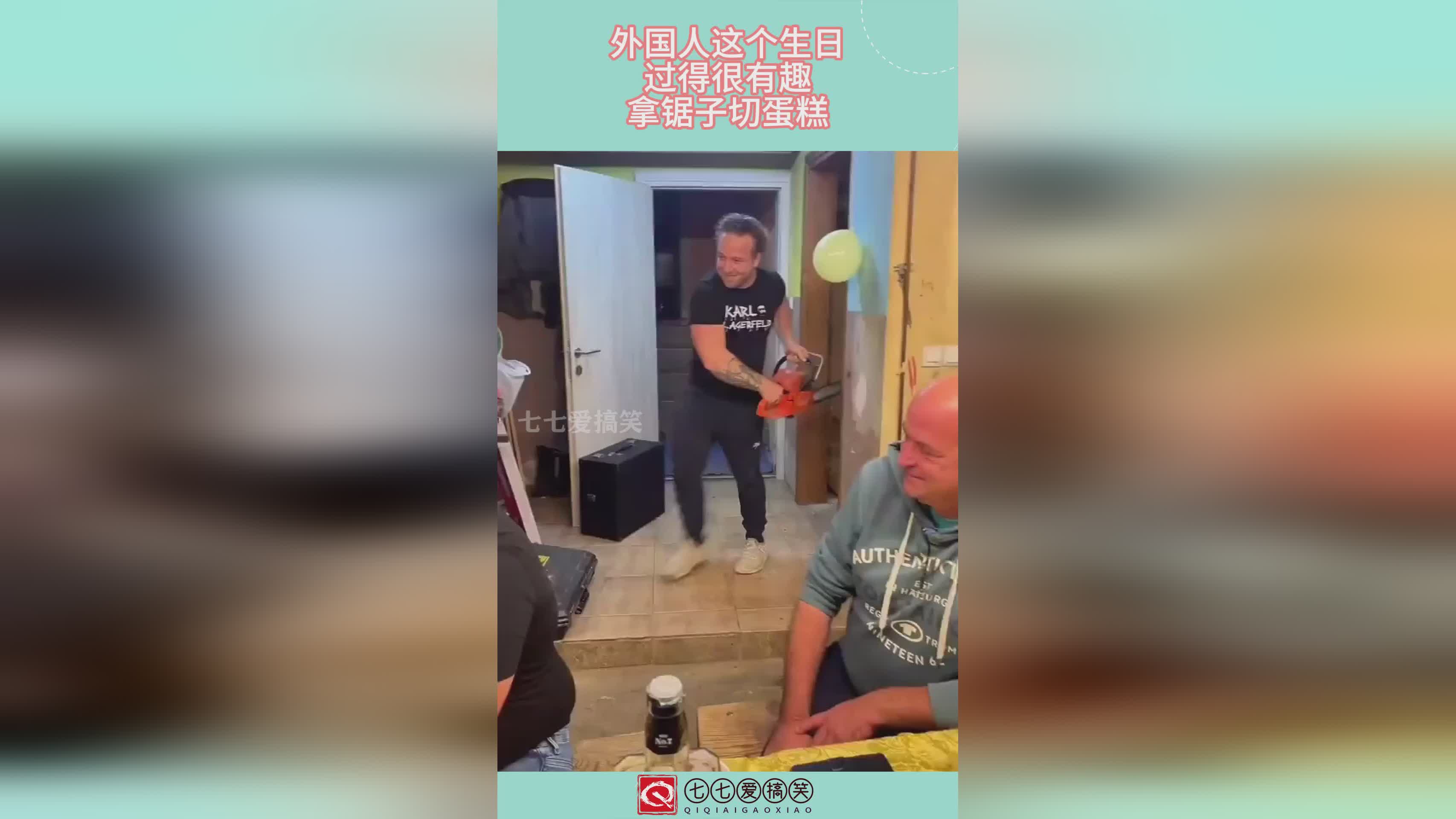 绿巨人：就给这个外国人写过了三封情书，男主角朱铭之与女主崔福满