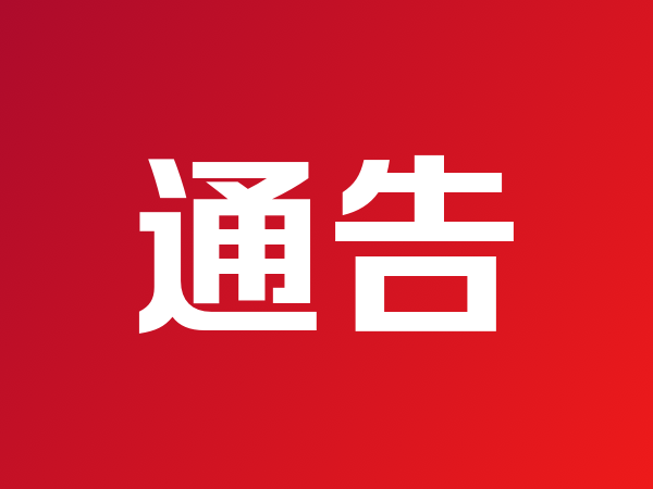 麦田：北京市朝阳区农大南路东博汇大厦A座B2