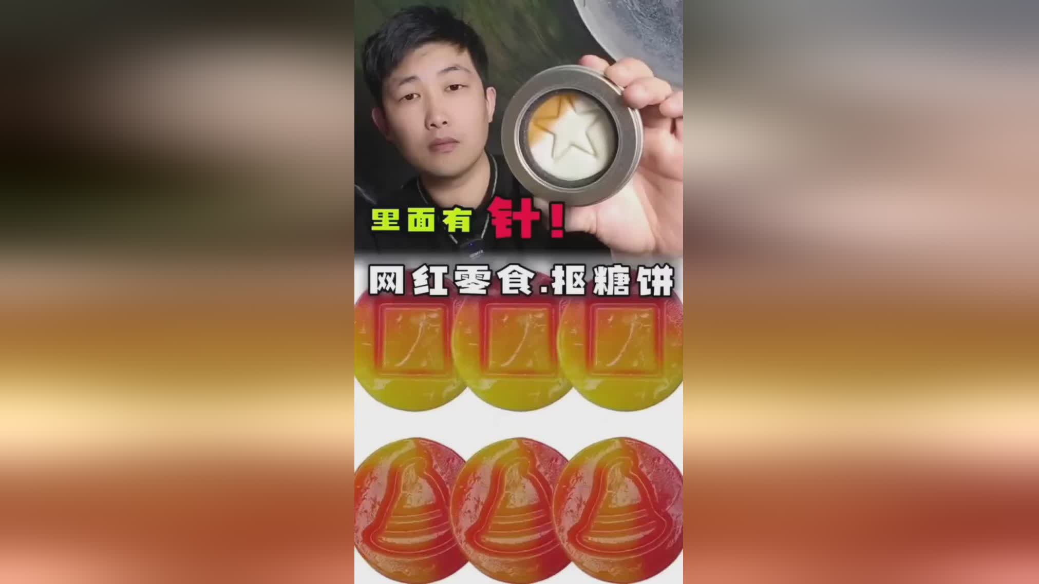 美食游戏_比如跳跃到空中进行蓄力攻击，新作将围绕真实的历史事件和地点进行游戏