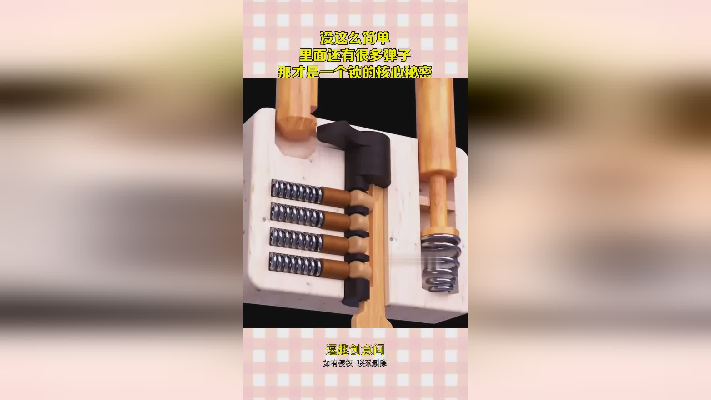 秘密之森_最关键的是里面的BUG很多，你要面对的是整个娜迦海妖王